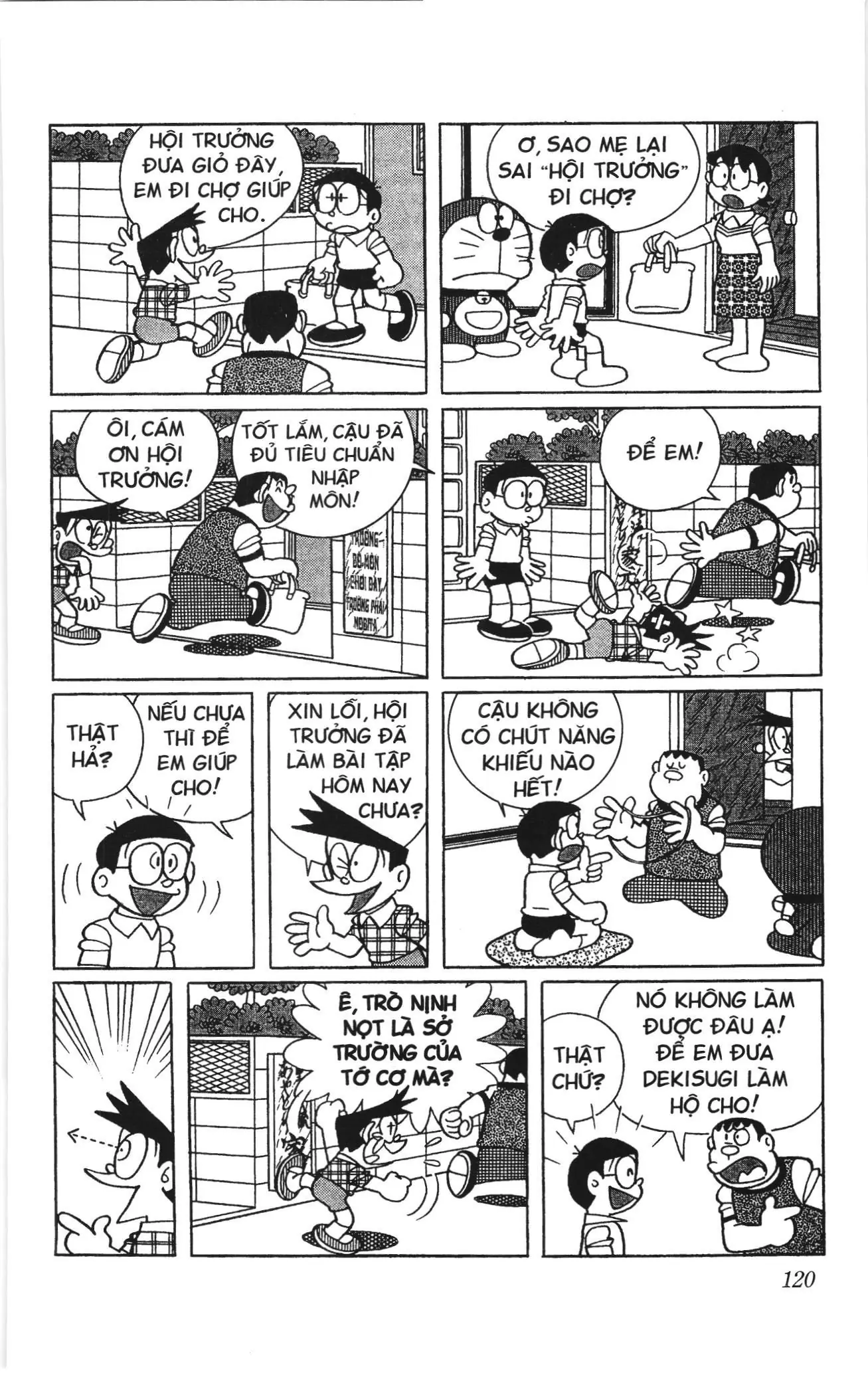 Doraemon truyện ngắn (NXB Kim Đồng) Chapter 501 - Trang 7