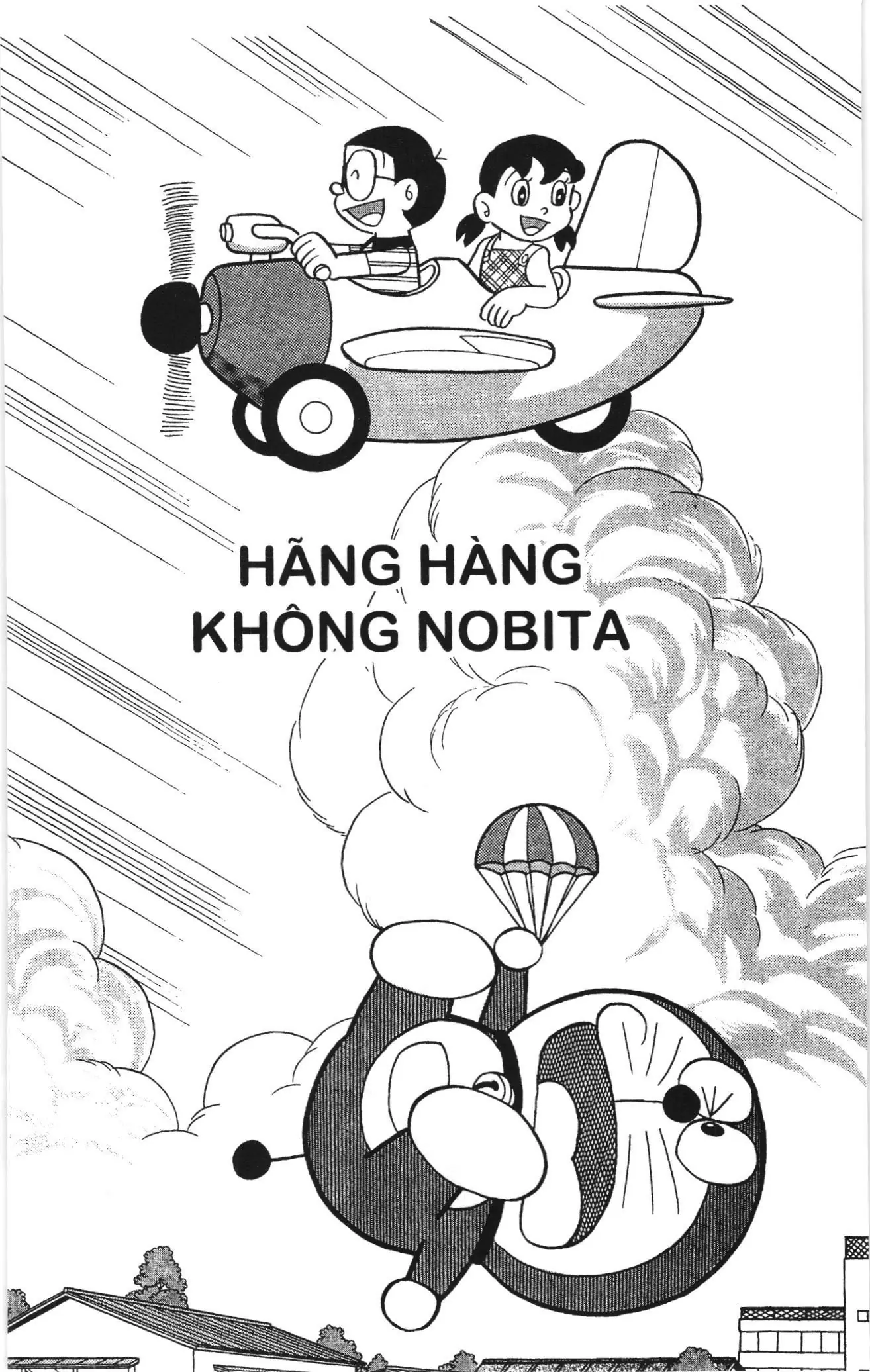 Doraemon truyện ngắn (NXB Kim Đồng) Chapter 502 - Trang 1