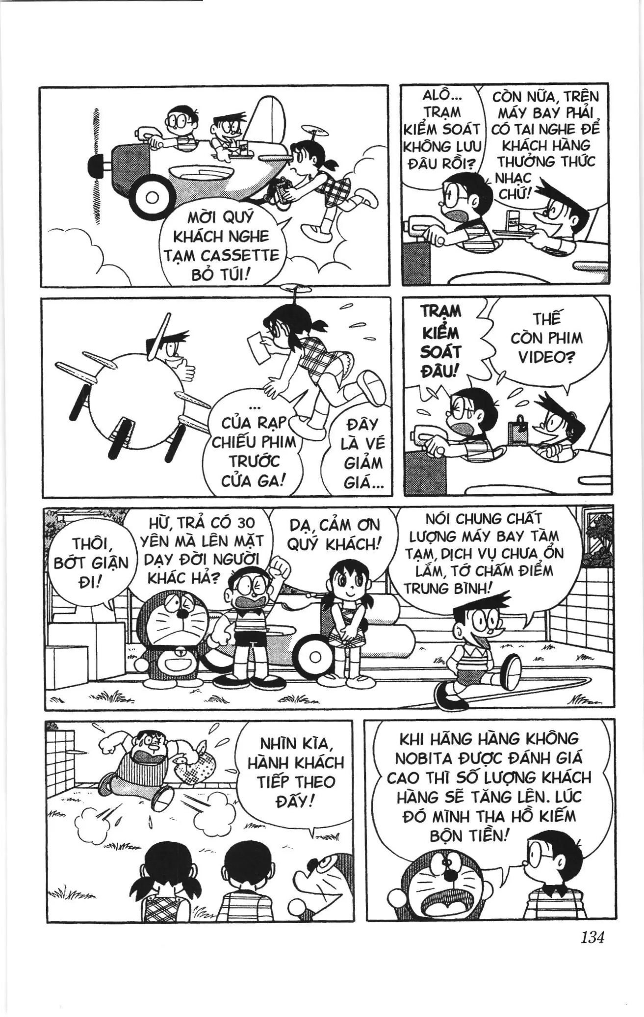 Doraemon truyện ngắn (NXB Kim Đồng) Chapter 502 - Trang 13