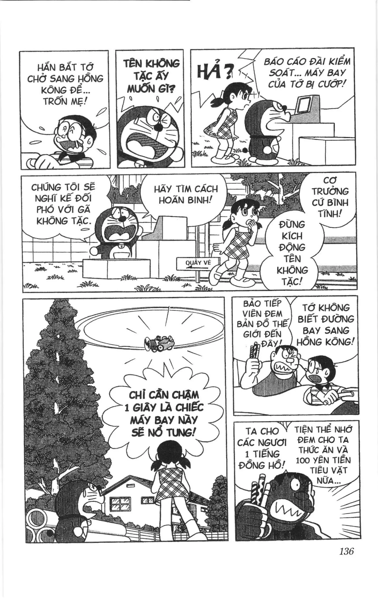 Doraemon truyện ngắn (NXB Kim Đồng) Chapter 502 - Trang 15