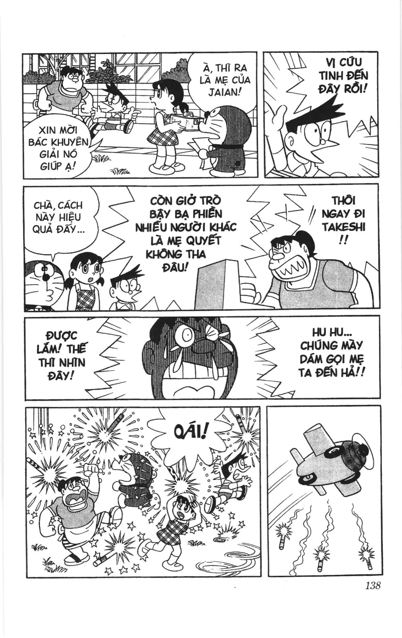 Doraemon truyện ngắn (NXB Kim Đồng) Chapter 502 - Trang 17