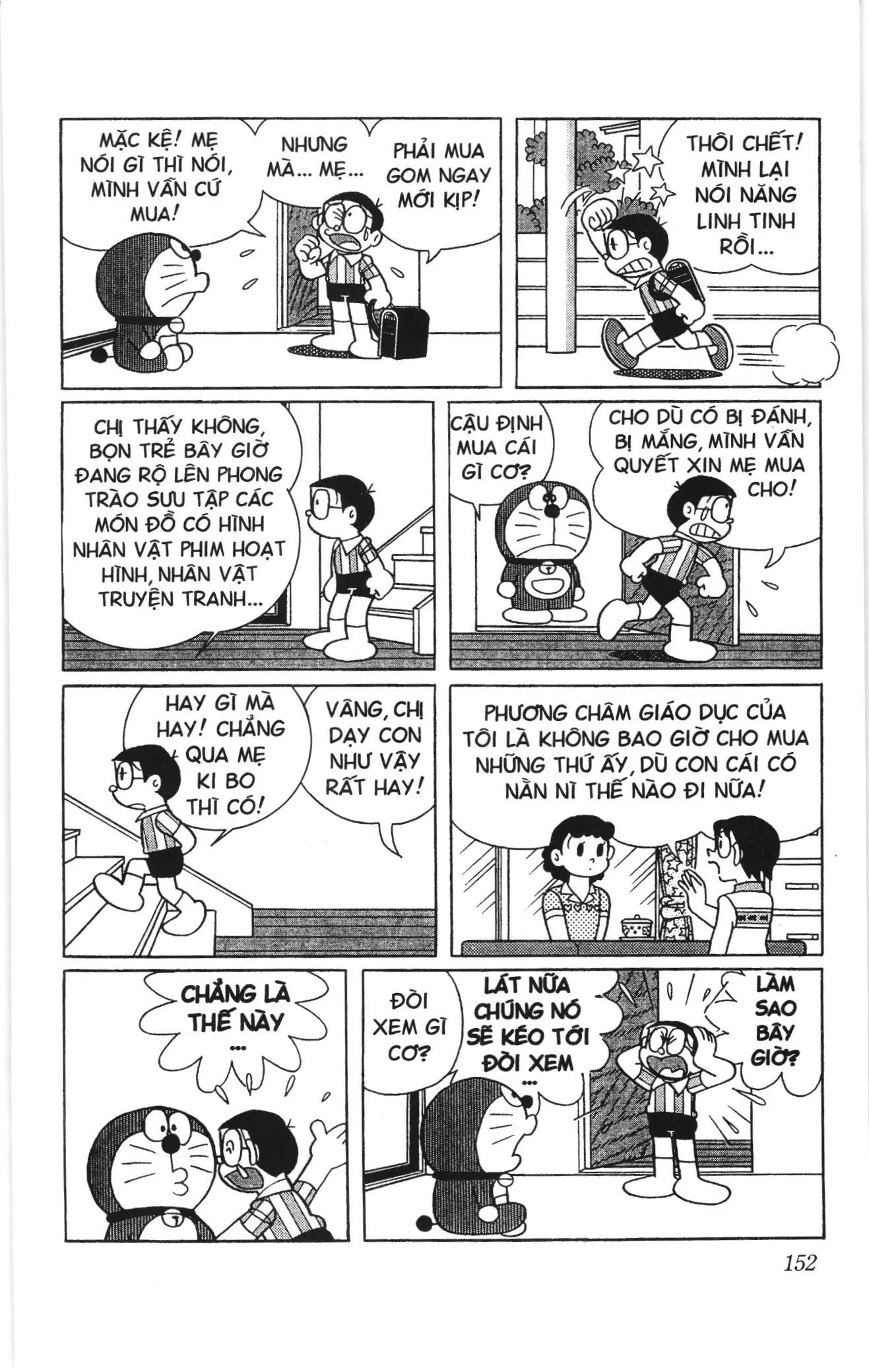 Doraemon truyện ngắn (NXB Kim Đồng) Chapter 504 - Trang 3