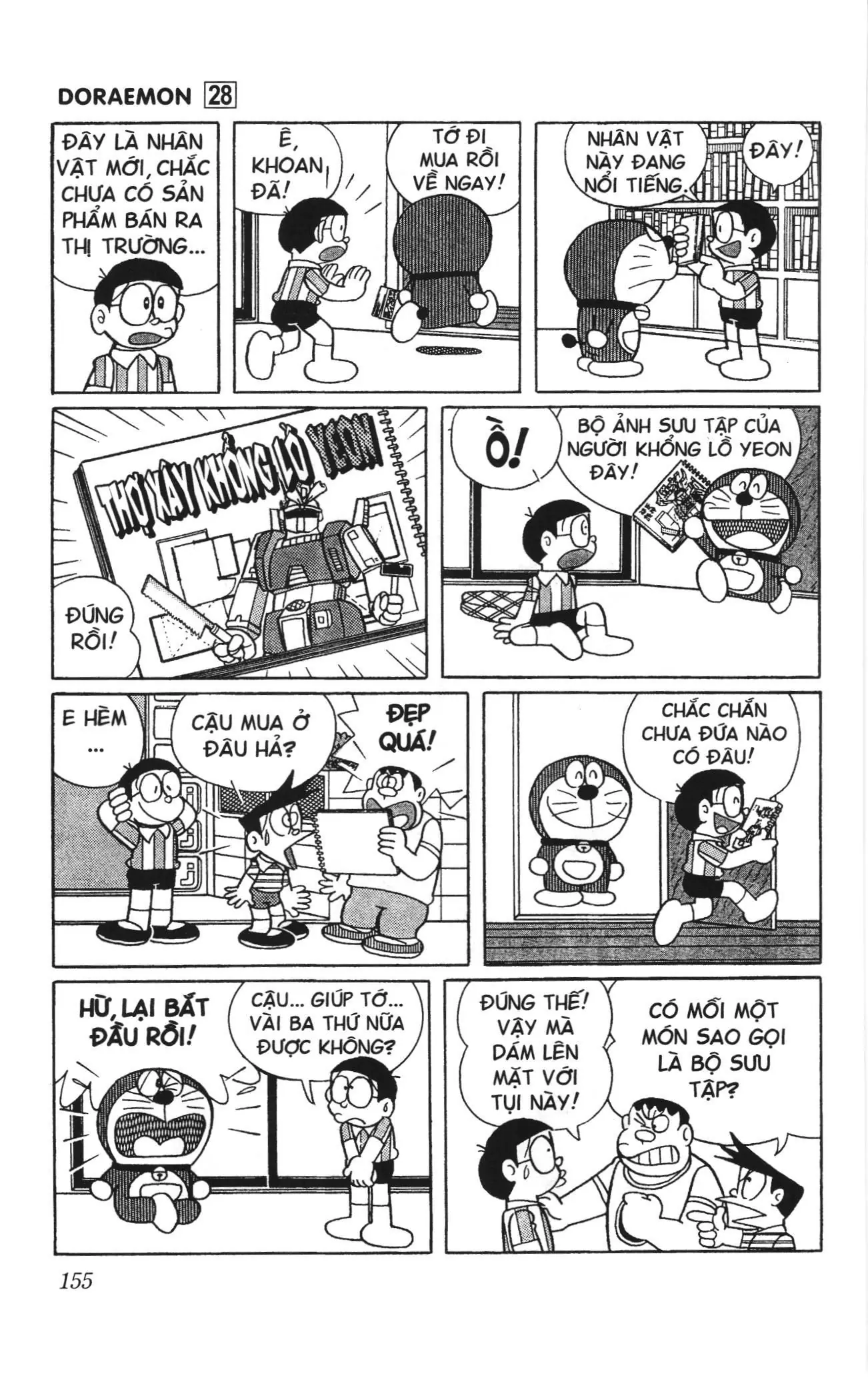 Doraemon truyện ngắn (NXB Kim Đồng) Chapter 504 - Trang 6