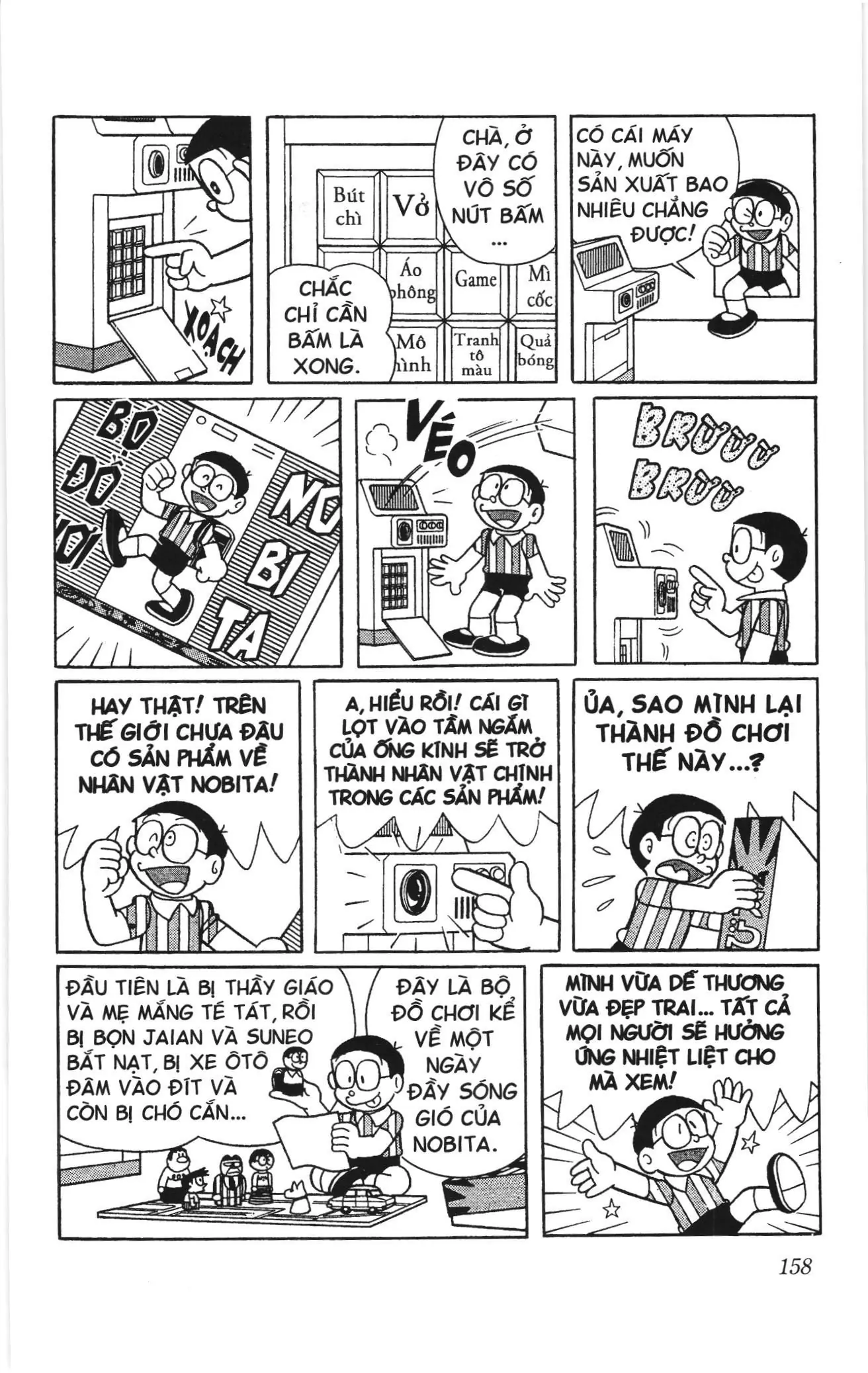 Doraemon truyện ngắn (NXB Kim Đồng) Chapter 504 - Trang 9