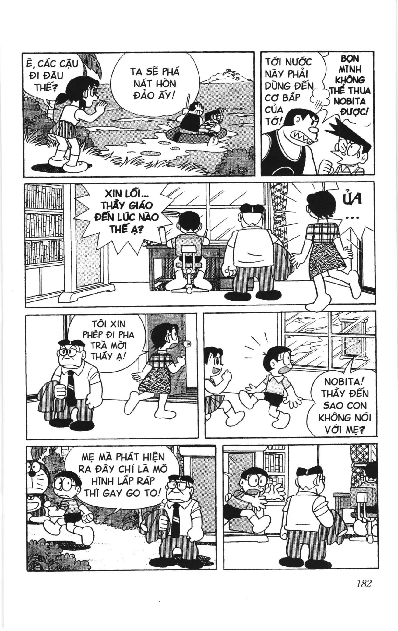 Doraemon truyện ngắn (NXB Kim Đồng) Chapter 505 - Trang 22