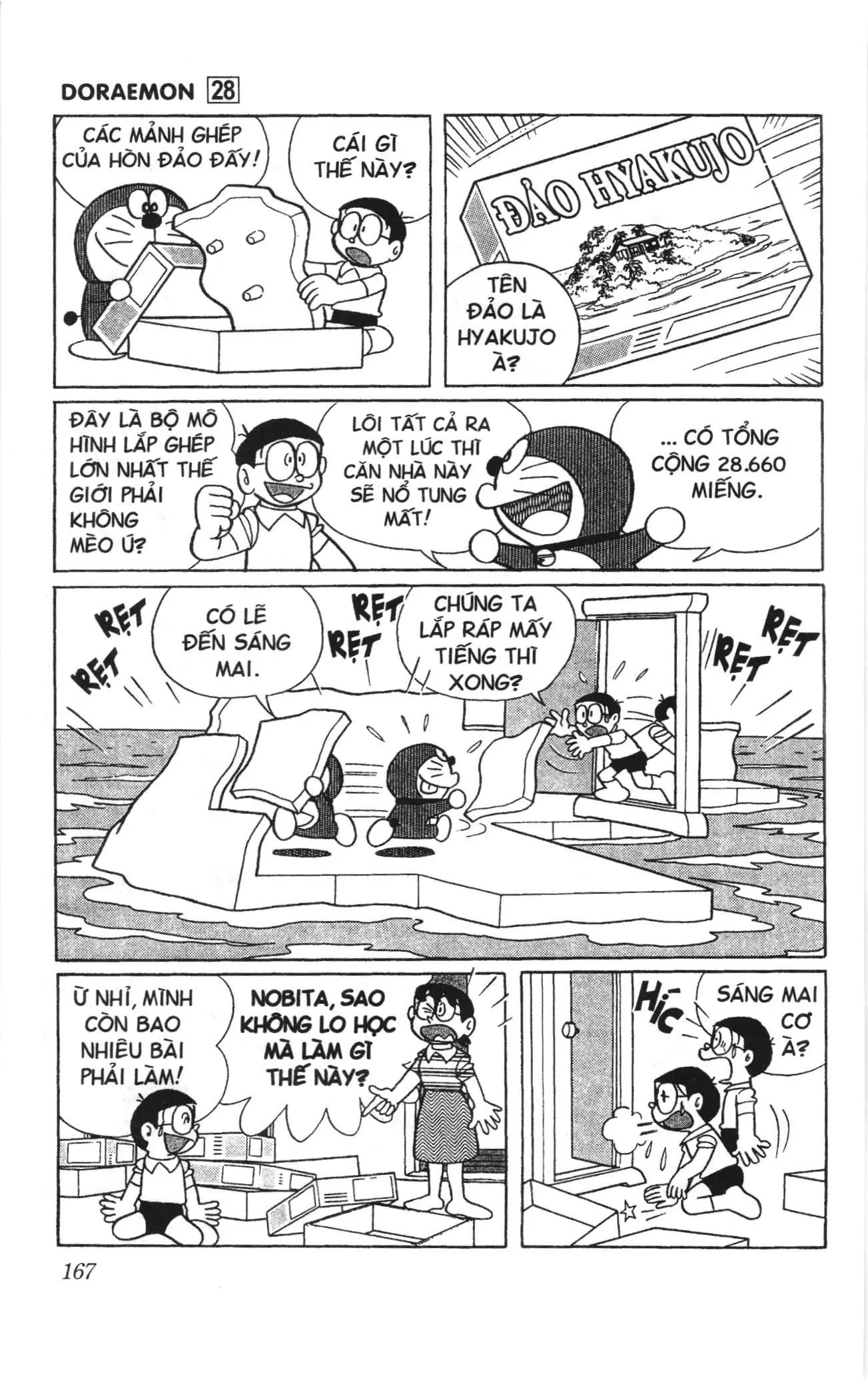 Doraemon truyện ngắn (NXB Kim Đồng) Chapter 505 - Trang 7