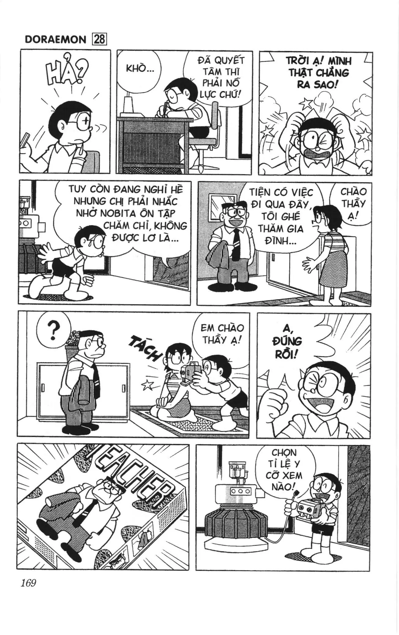 Doraemon truyện ngắn (NXB Kim Đồng) Chapter 505 - Trang 9