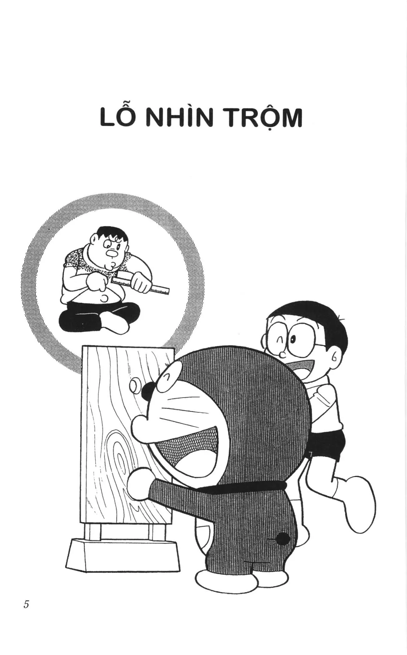 Doraemon truyện ngắn (NXB Kim Đồng) Chapter 507 - Trang 1