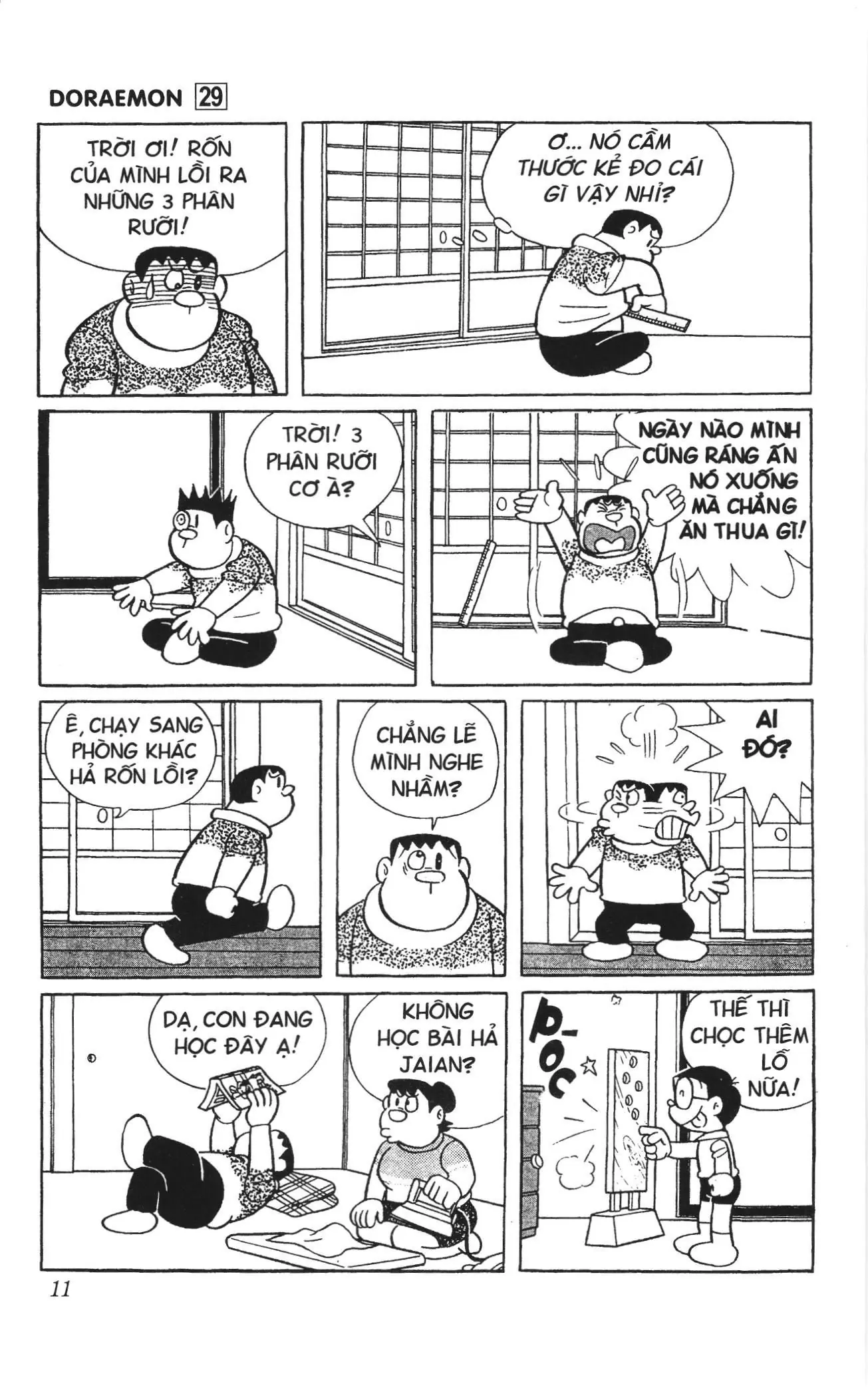 Doraemon truyện ngắn (NXB Kim Đồng) Chapter 507 - Trang 7