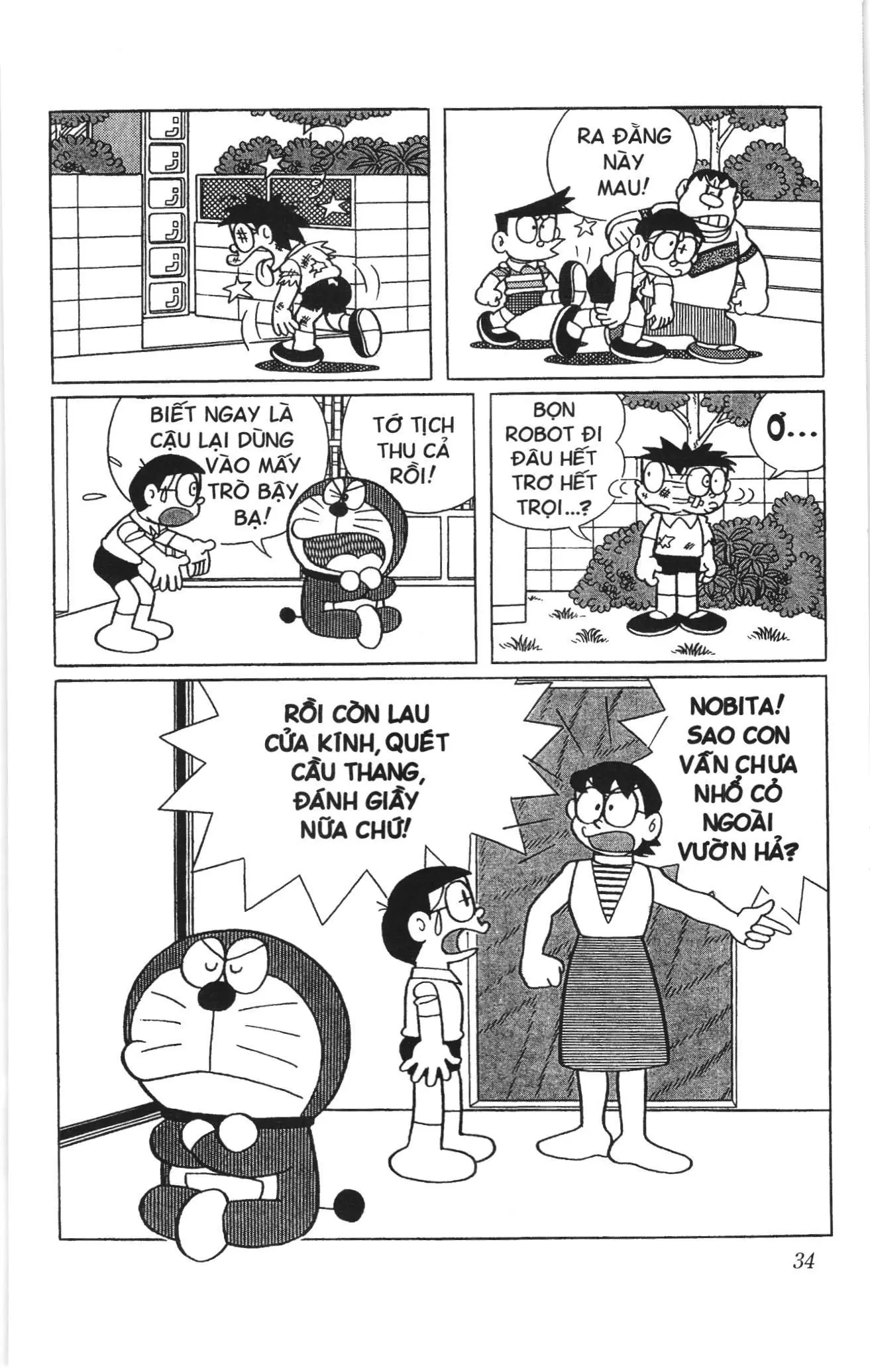 Doraemon truyện ngắn (NXB Kim Đồng) Chapter 509 - Trang 11