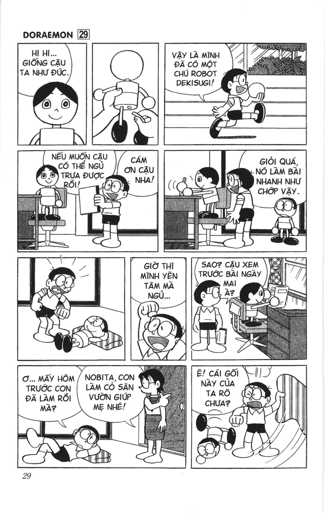 Doraemon truyện ngắn (NXB Kim Đồng) Chapter 509 - Trang 6