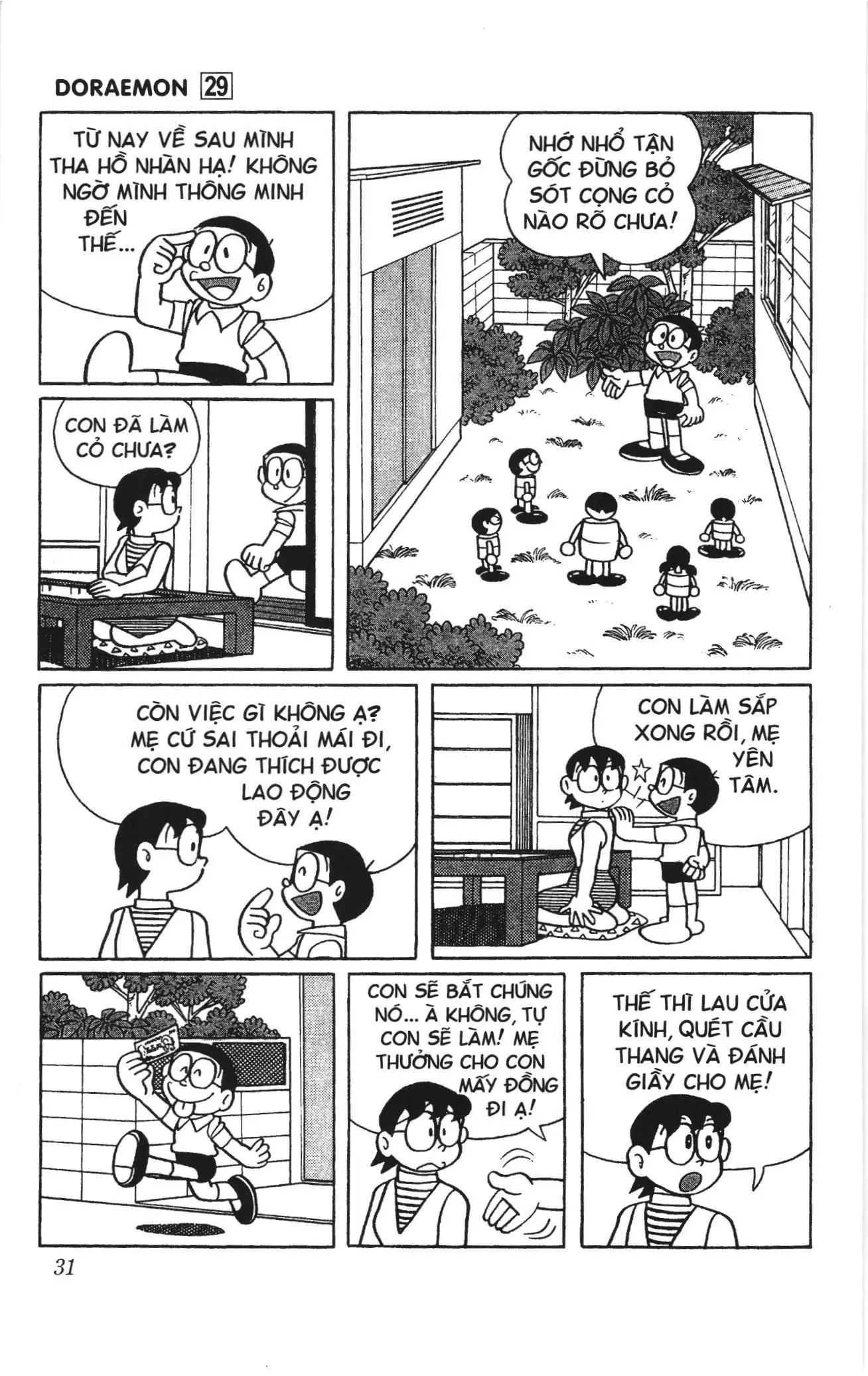 Doraemon truyện ngắn (NXB Kim Đồng) Chapter 509 - Trang 8