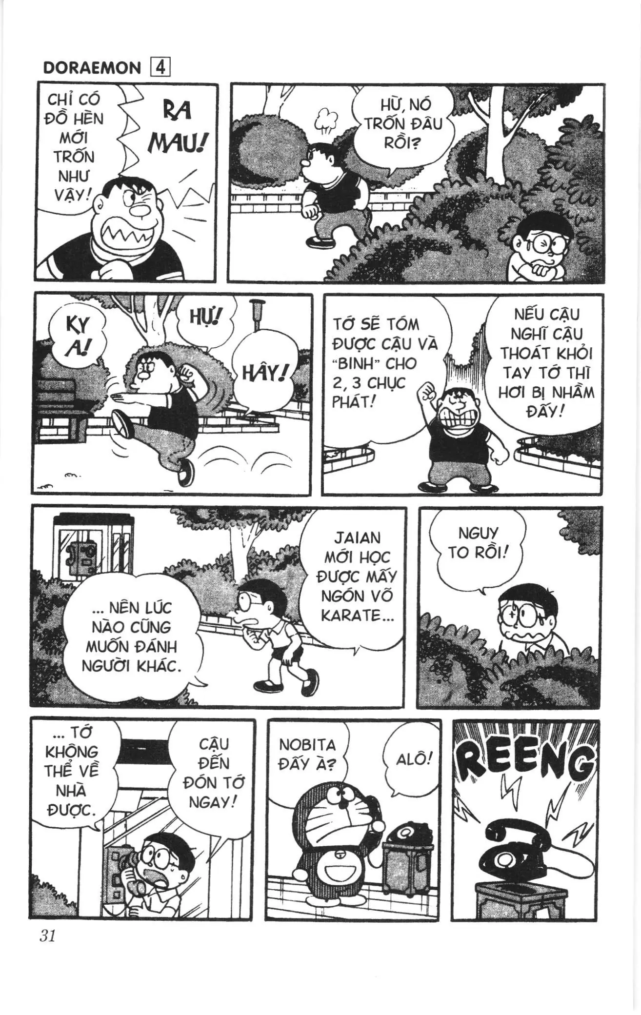 Doraemon truyện ngắn (NXB Kim Đồng) Chapter 51 - Trang 2