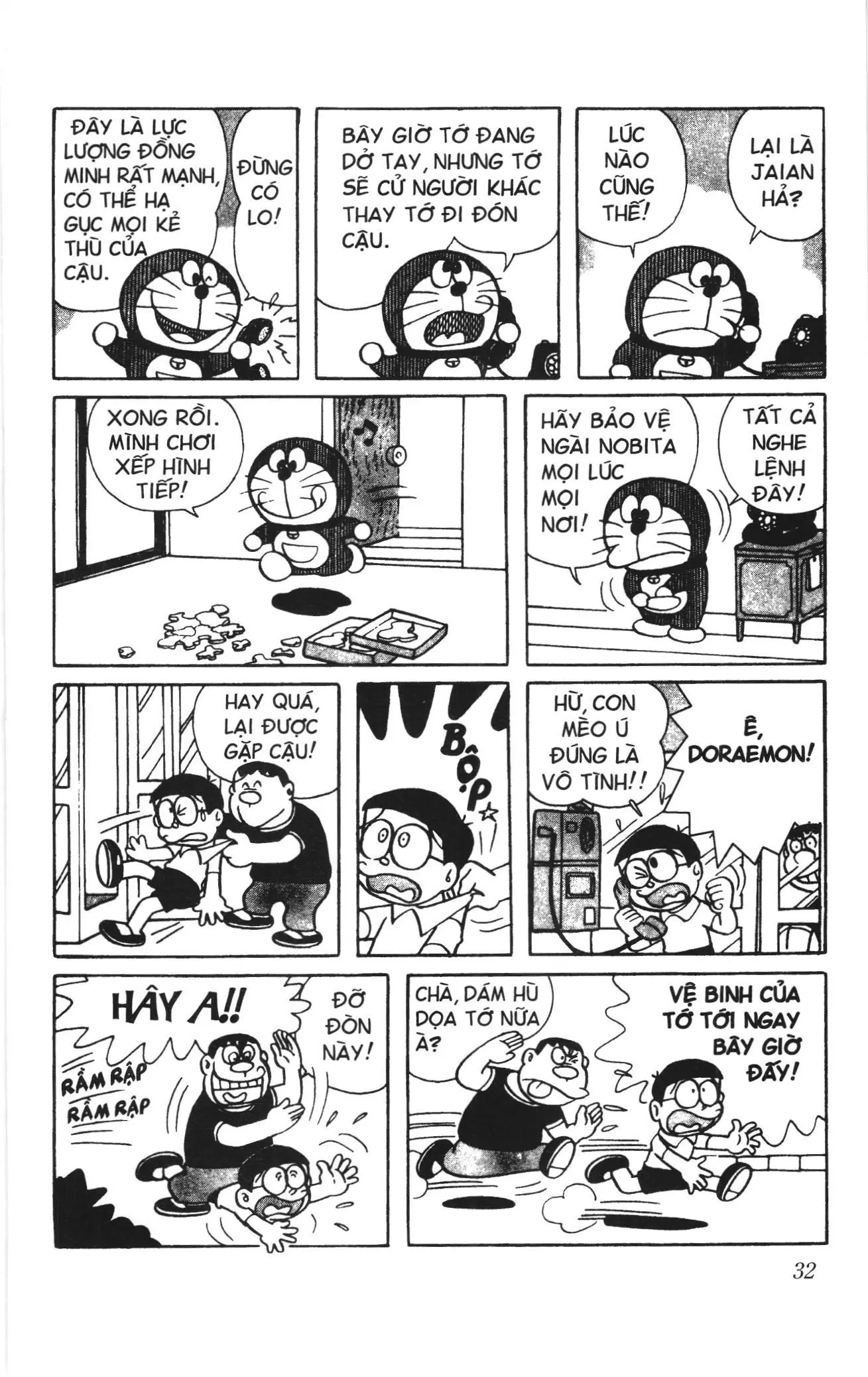 Doraemon truyện ngắn (NXB Kim Đồng) Chapter 51 - Trang 3