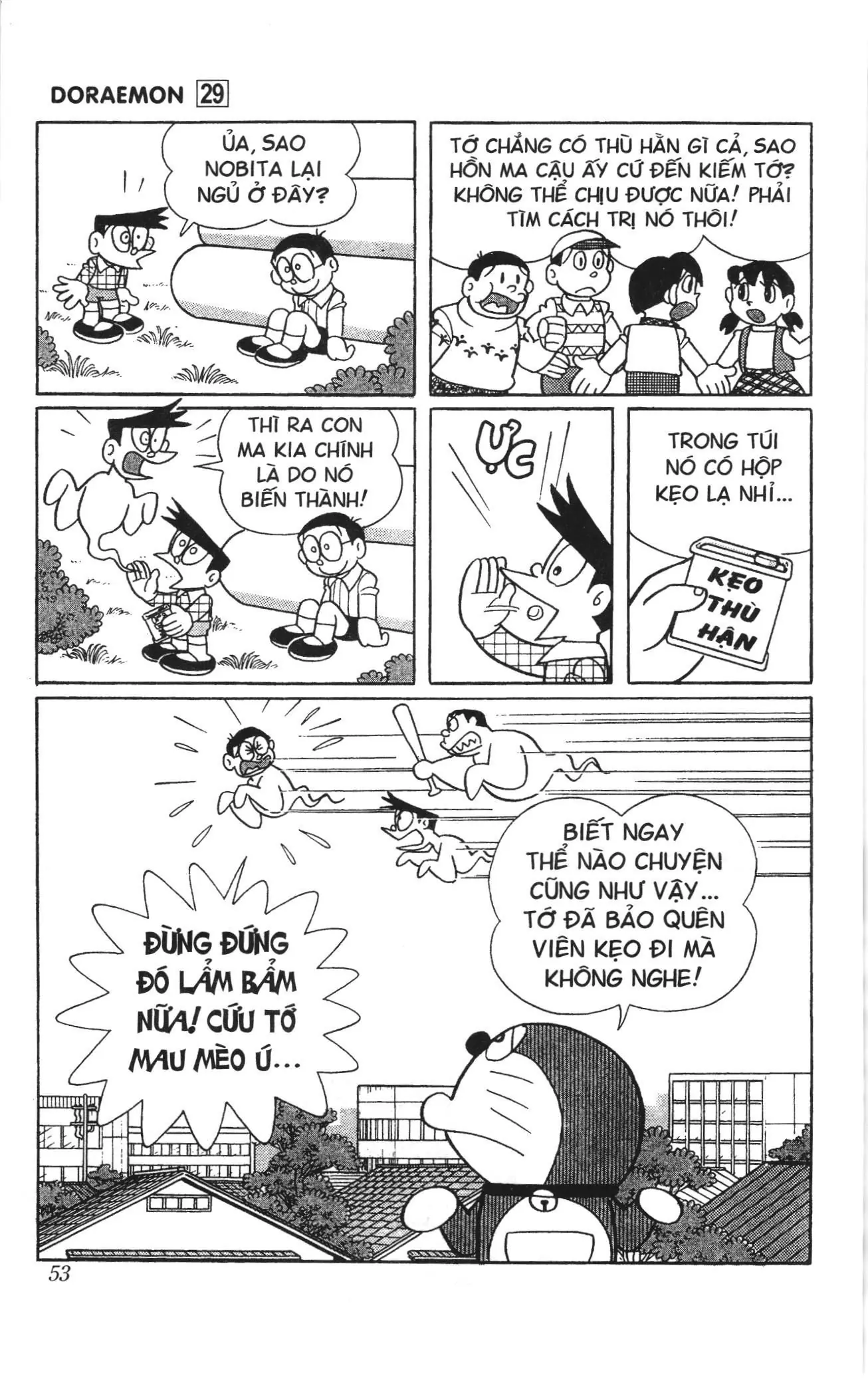 Doraemon truyện ngắn (NXB Kim Đồng) Chapter 511 - Trang 10