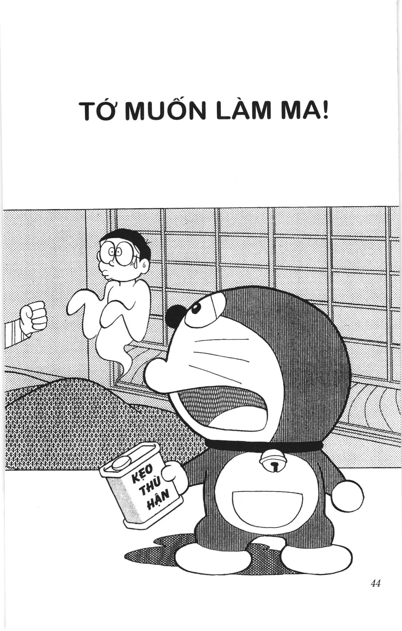 Doraemon truyện ngắn (NXB Kim Đồng) Chapter 511 - Trang 2