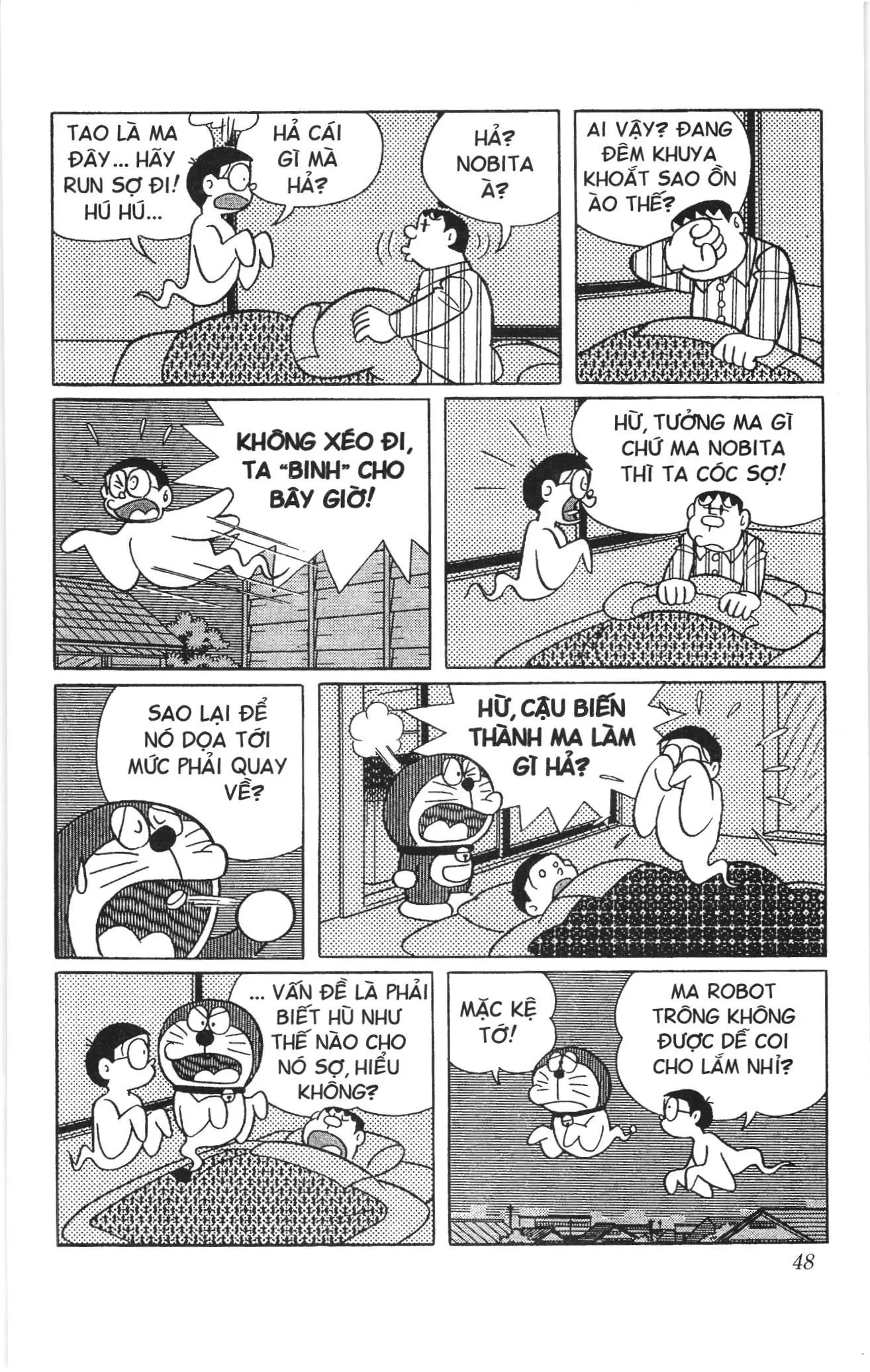Doraemon truyện ngắn (NXB Kim Đồng) Chapter 511 - Trang 5
