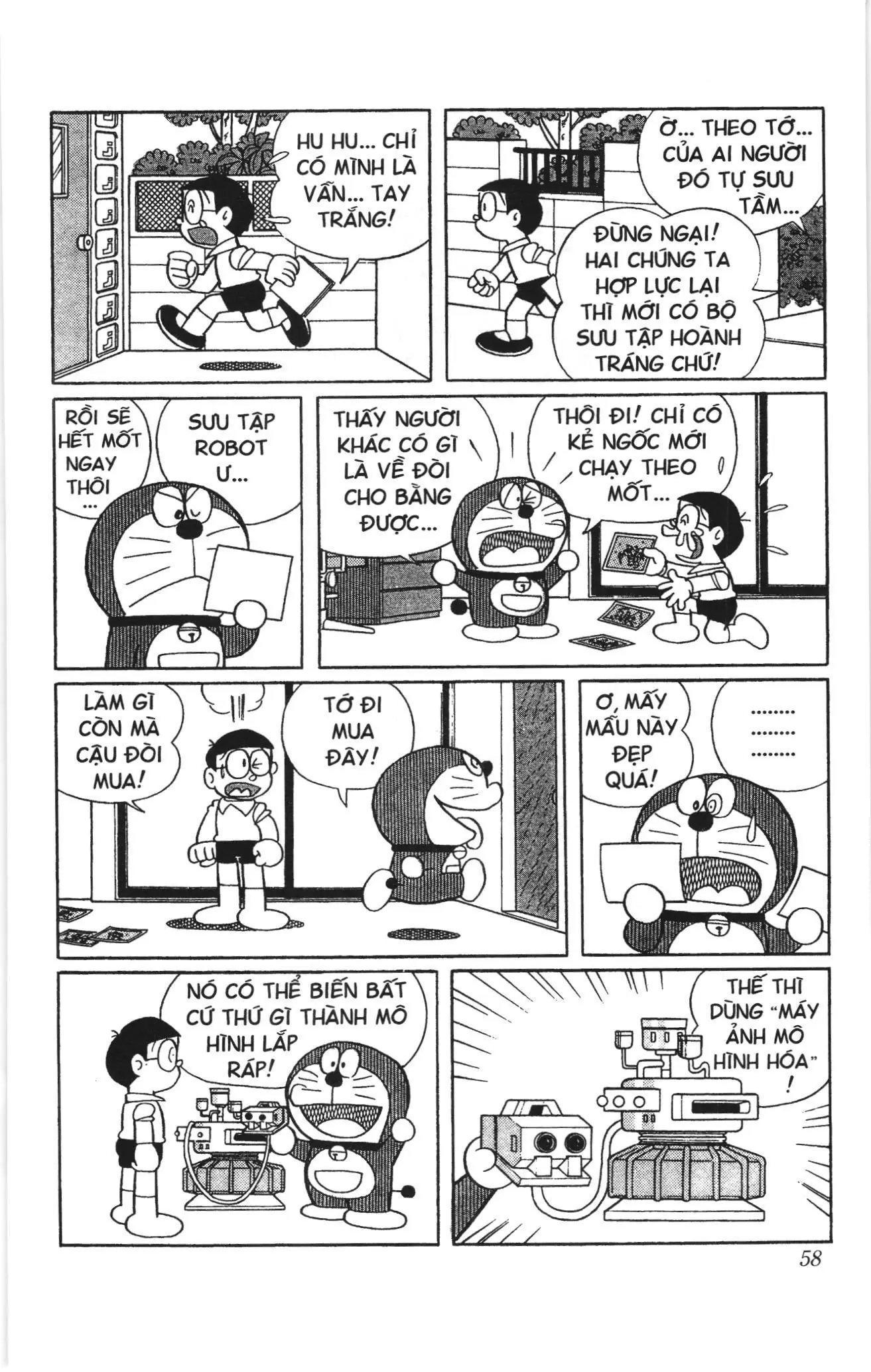 Doraemon truyện ngắn (NXB Kim Đồng) Chapter 512 - Trang 5