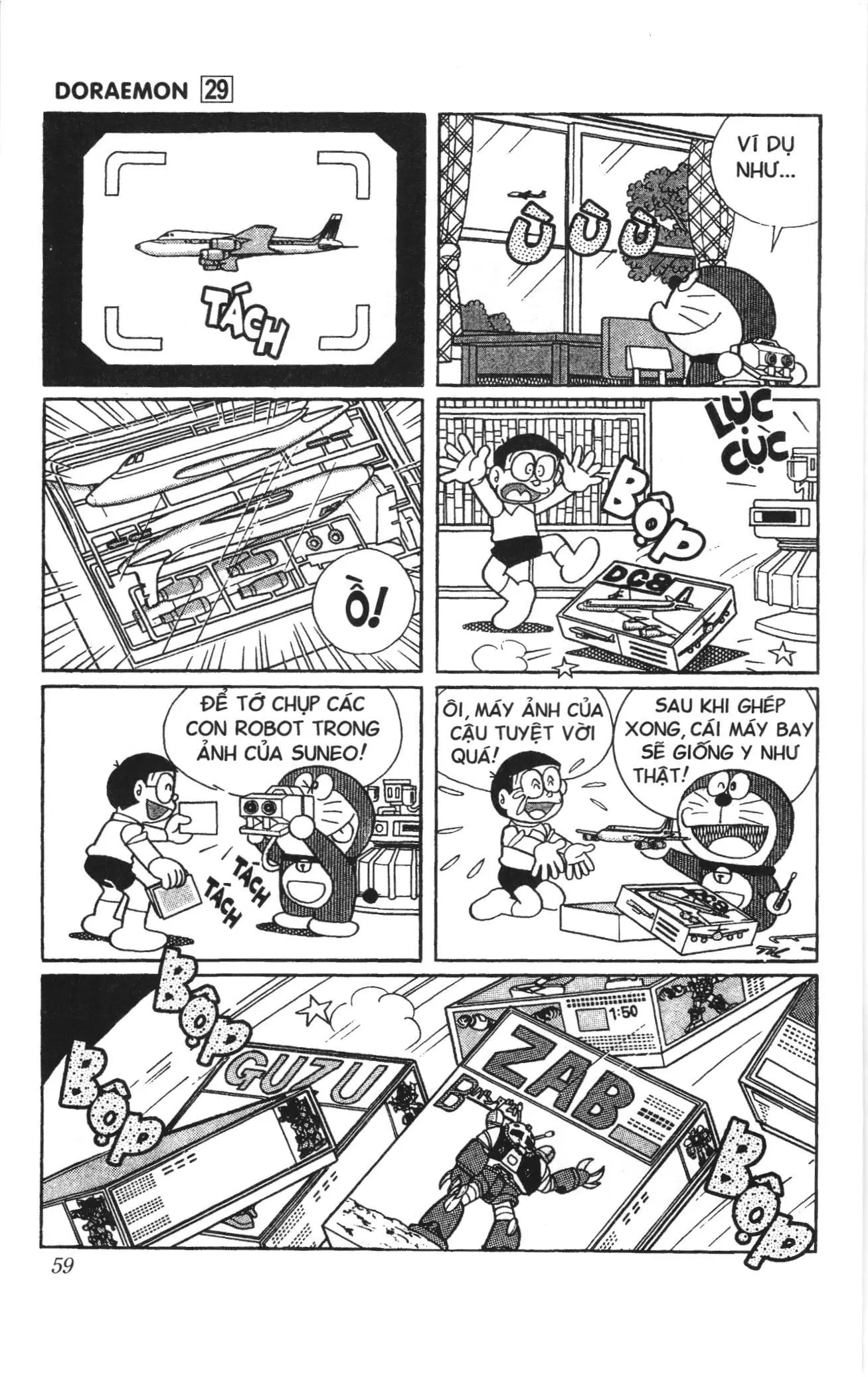 Doraemon truyện ngắn (NXB Kim Đồng) Chapter 512 - Trang 6