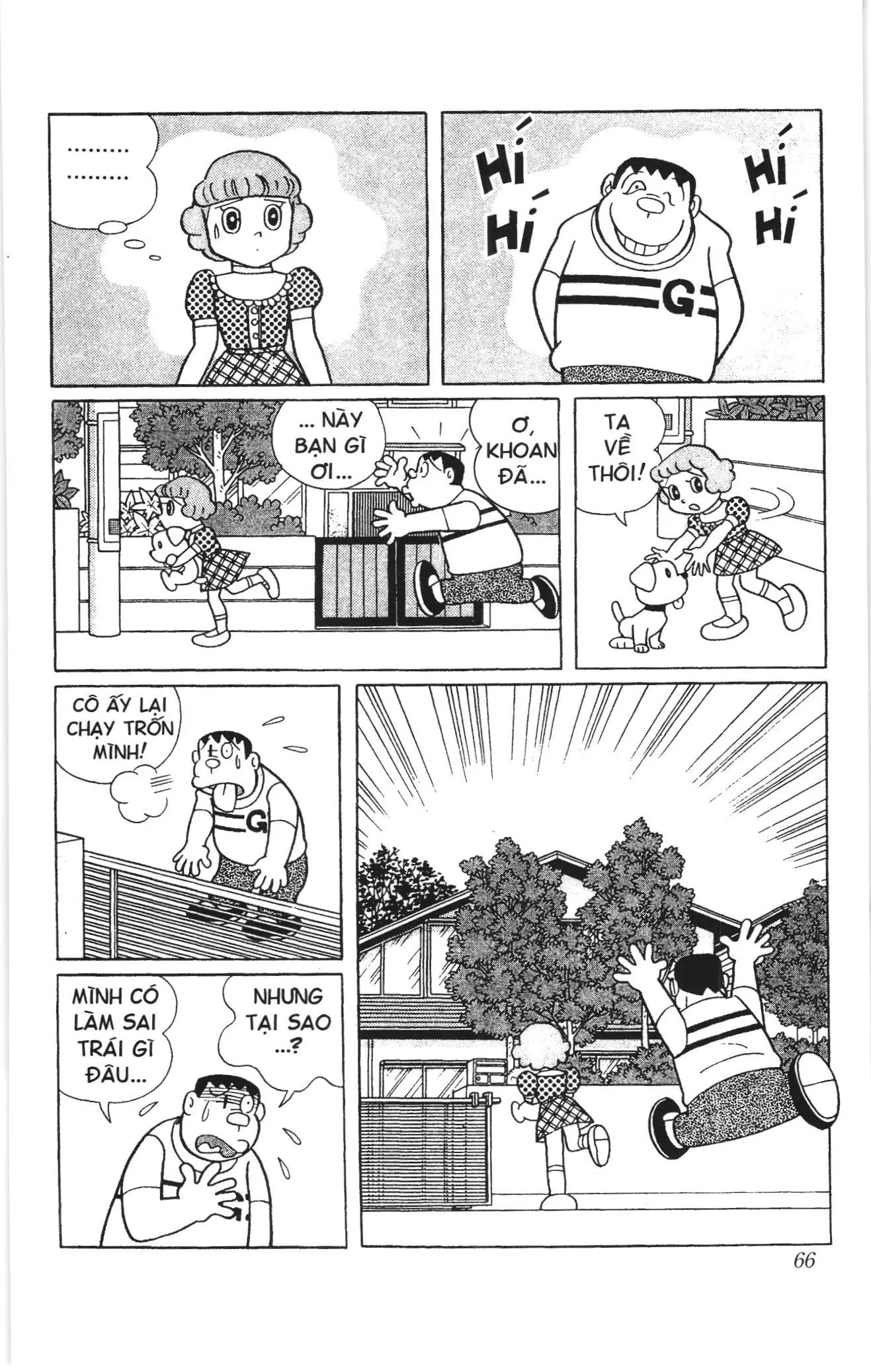 Doraemon truyện ngắn (NXB Kim Đồng) Chapter 513 - Trang 2