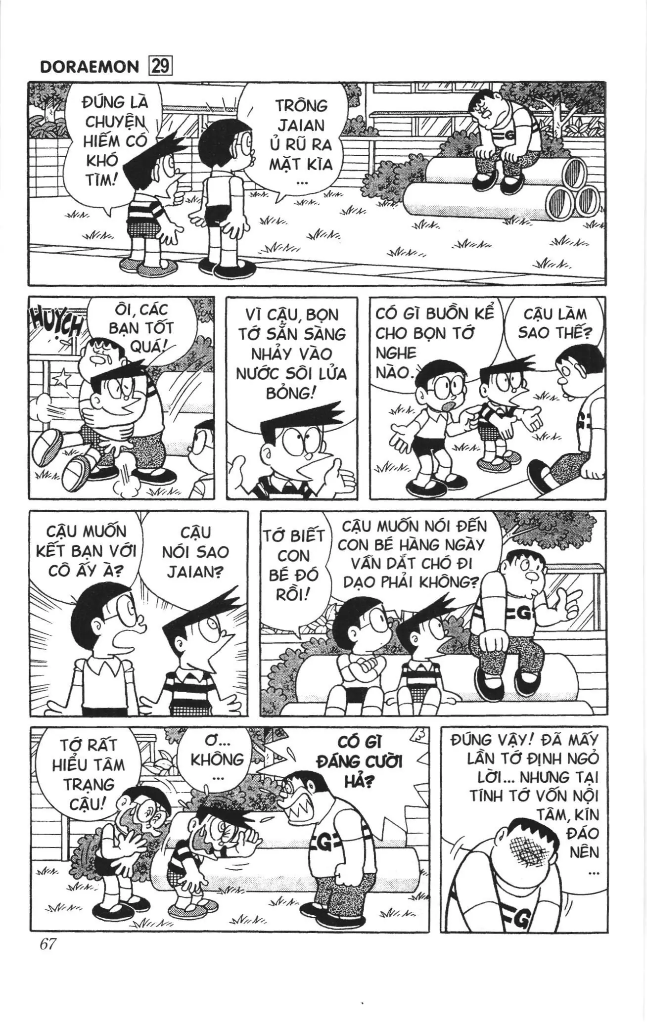Doraemon truyện ngắn (NXB Kim Đồng) Chapter 513 - Trang 3