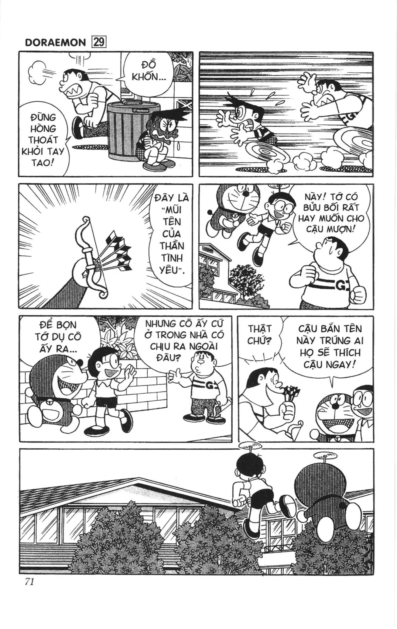 Doraemon truyện ngắn (NXB Kim Đồng) Chapter 513 - Trang 7