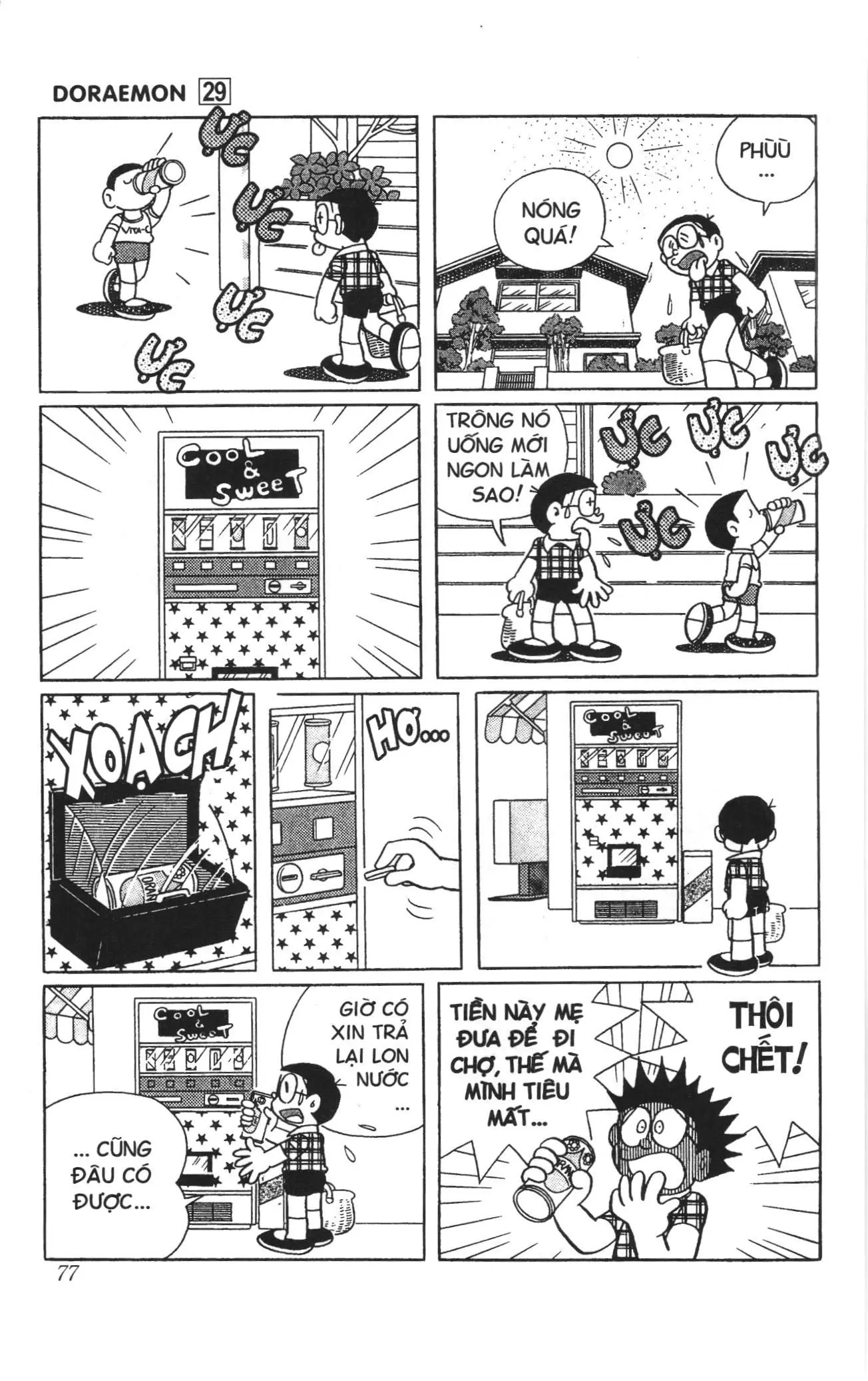 Doraemon truyện ngắn (NXB Kim Đồng) Chapter 514 - Trang 2