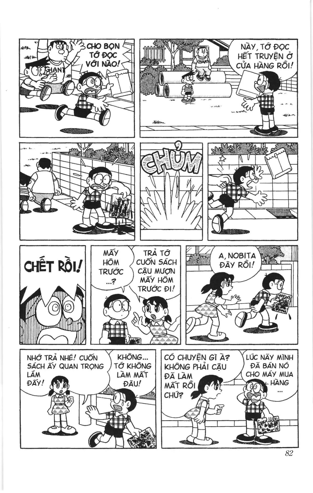 Doraemon truyện ngắn (NXB Kim Đồng) Chapter 514 - Trang 7