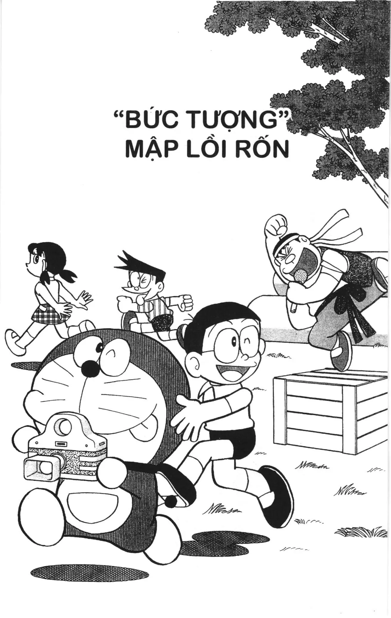 Doraemon truyện ngắn (NXB Kim Đồng) Chapter 515 - Trang 1