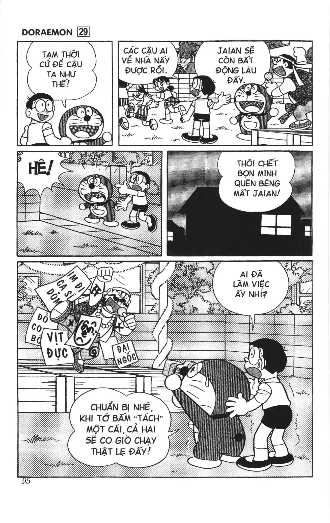Doraemon truyện ngắn (NXB Kim Đồng) Chapter 515 - Trang 11