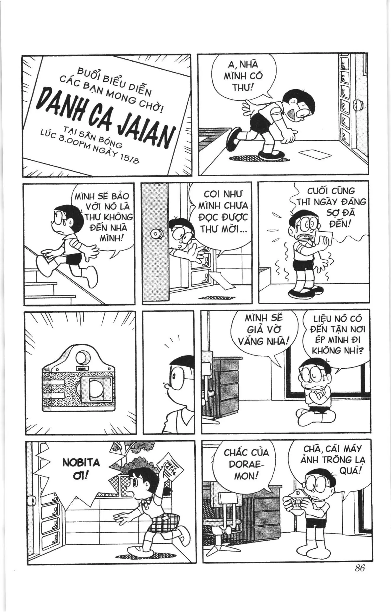 Doraemon truyện ngắn (NXB Kim Đồng) Chapter 515 - Trang 2