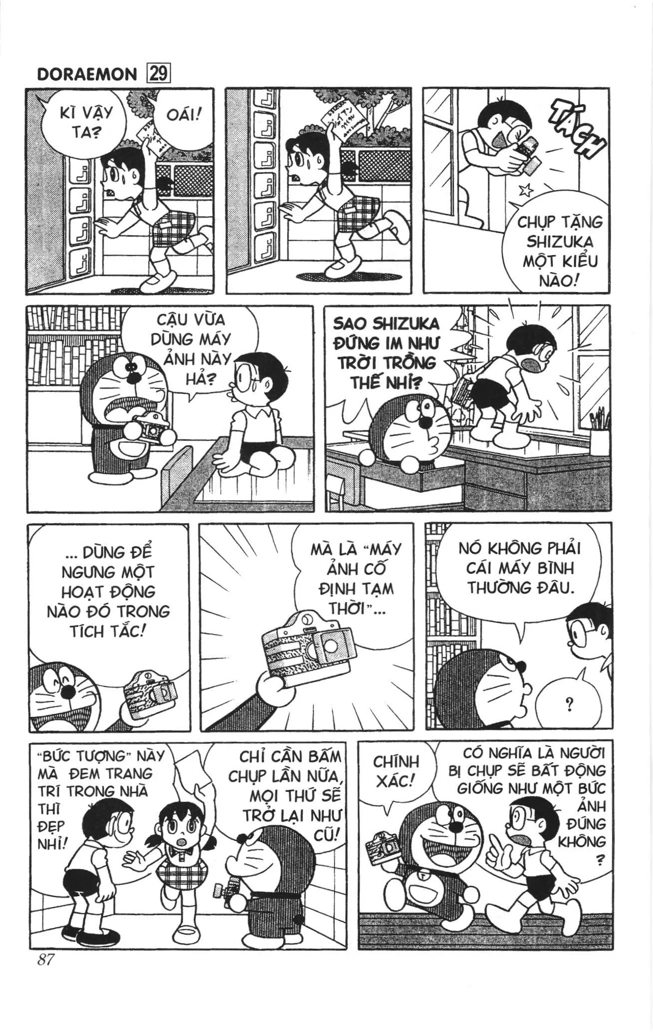 Doraemon truyện ngắn (NXB Kim Đồng) Chapter 515 - Trang 3