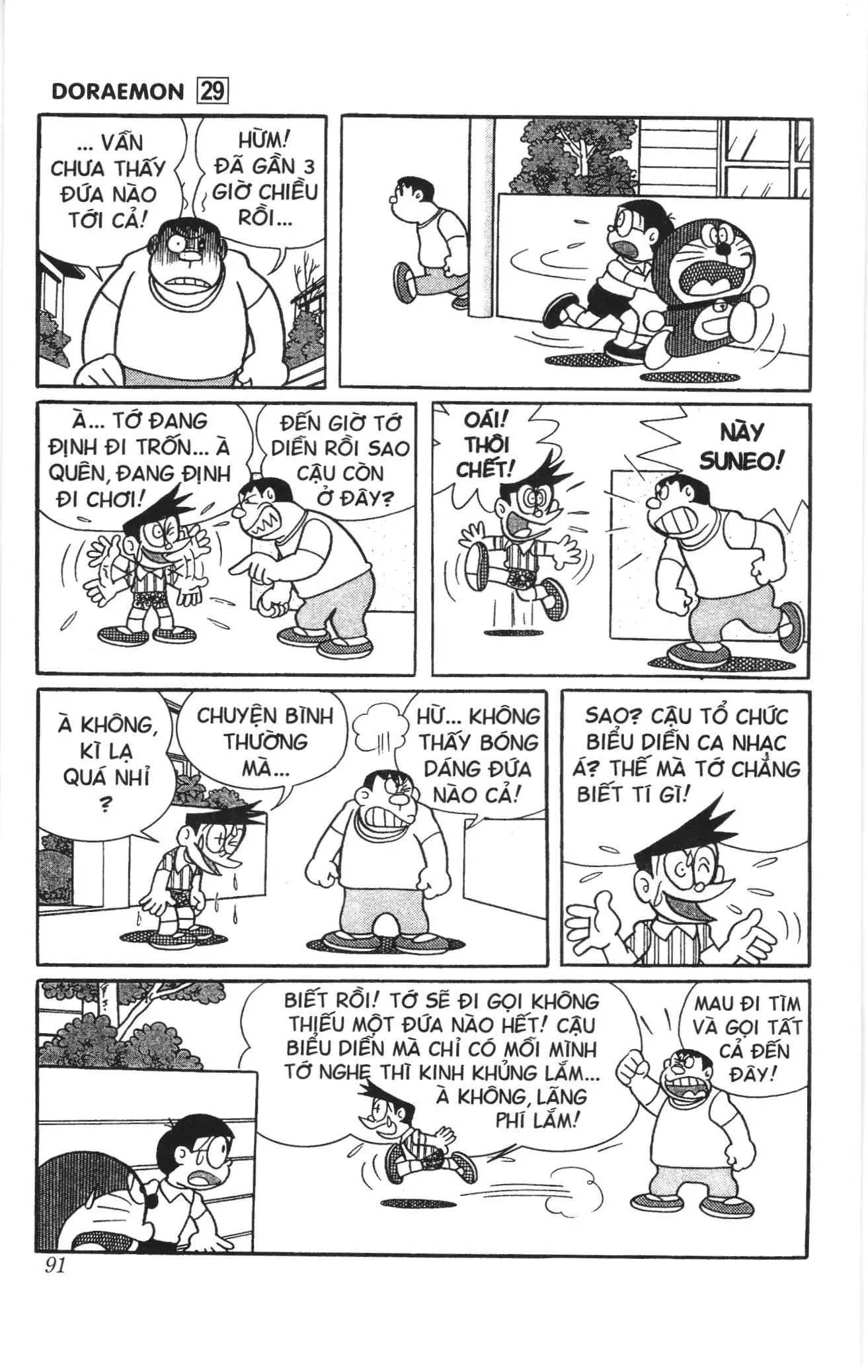 Doraemon truyện ngắn (NXB Kim Đồng) Chapter 515 - Trang 7