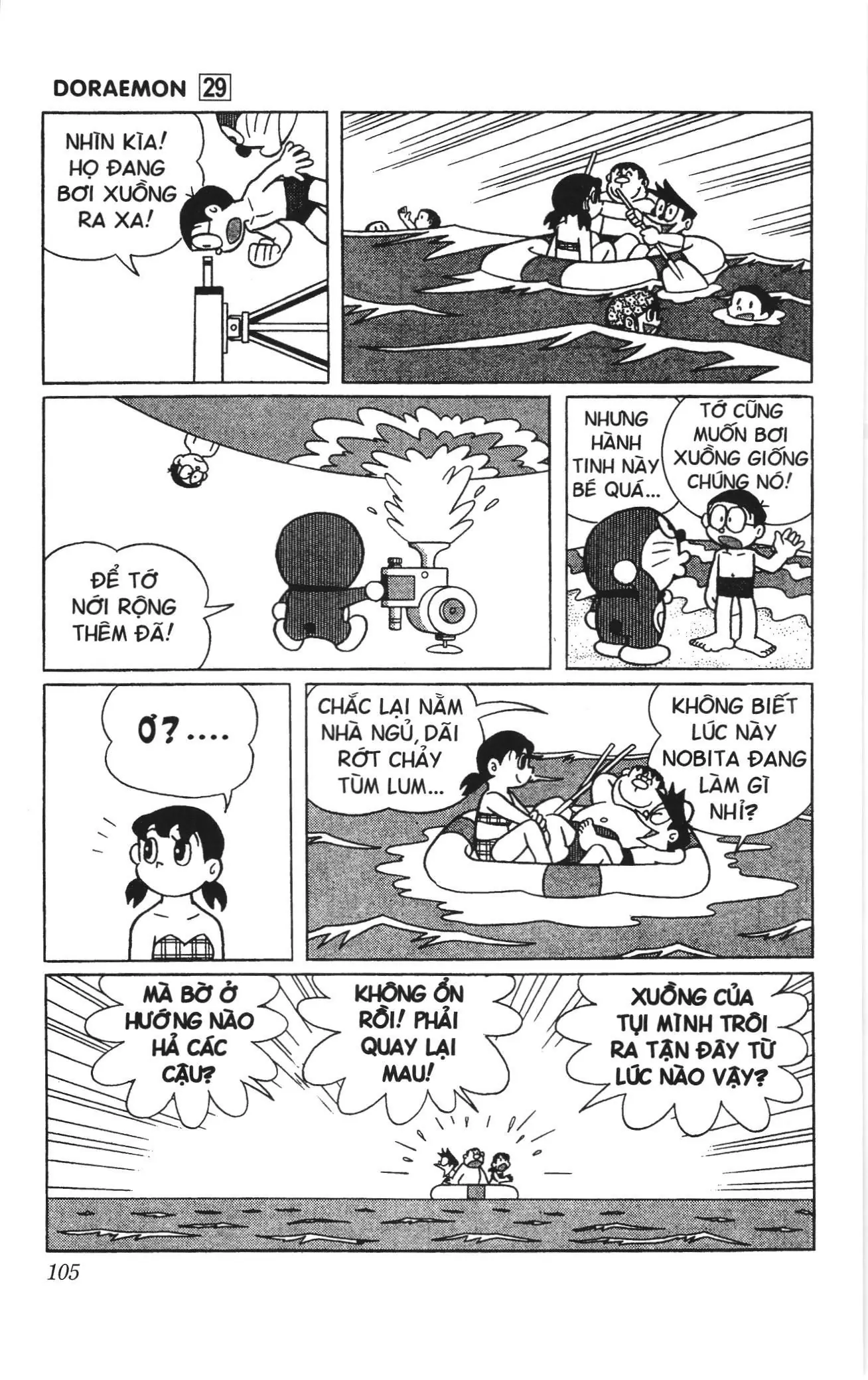 Doraemon truyện ngắn (NXB Kim Đồng) Chapter 516 - Trang 10