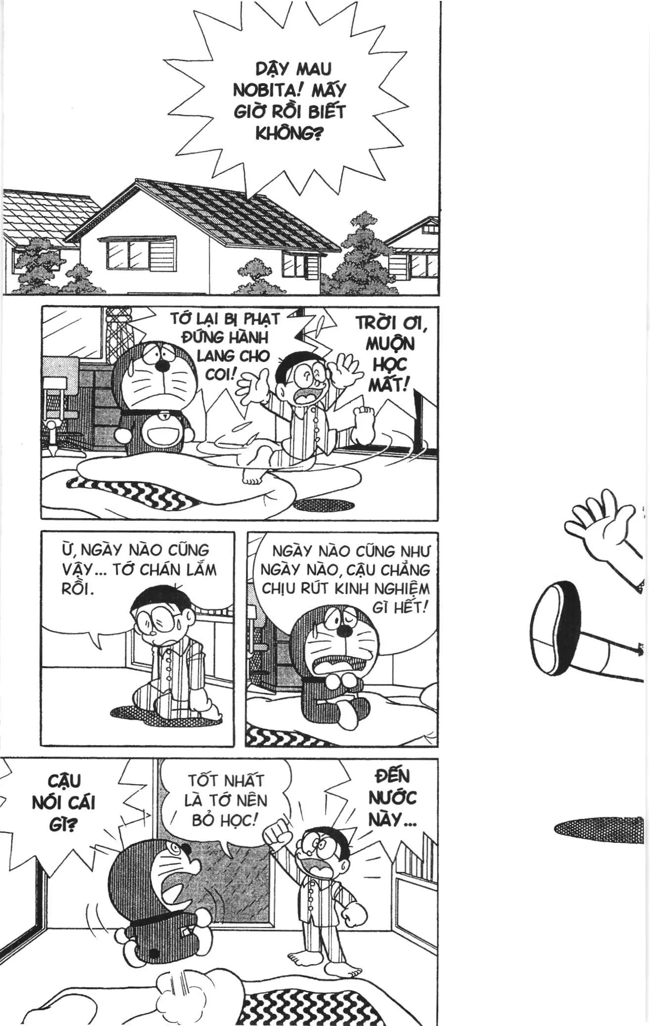 Doraemon truyện ngắn (NXB Kim Đồng) Chapter 518 - Trang 1