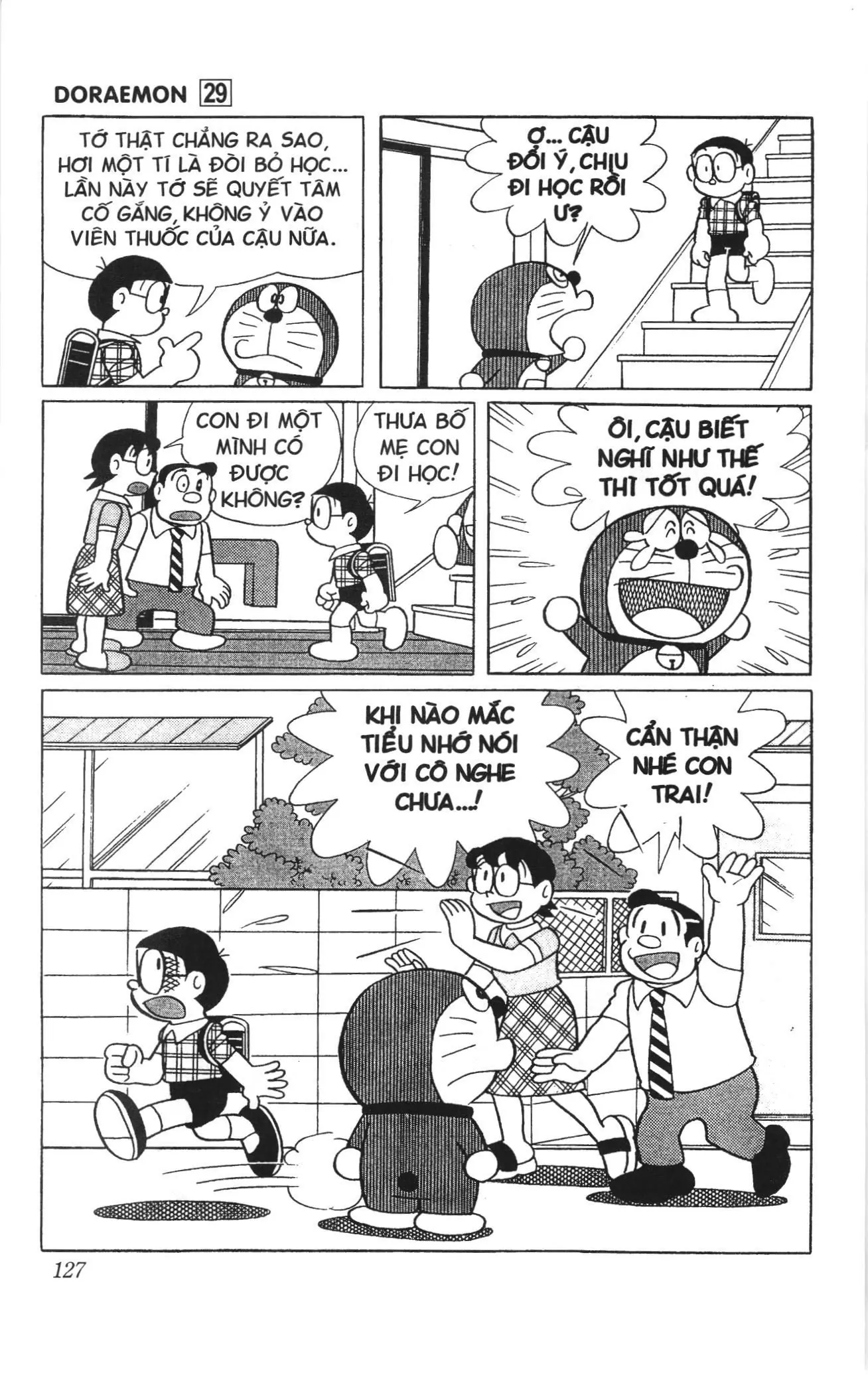 Doraemon truyện ngắn (NXB Kim Đồng) Chapter 518 - Trang 12