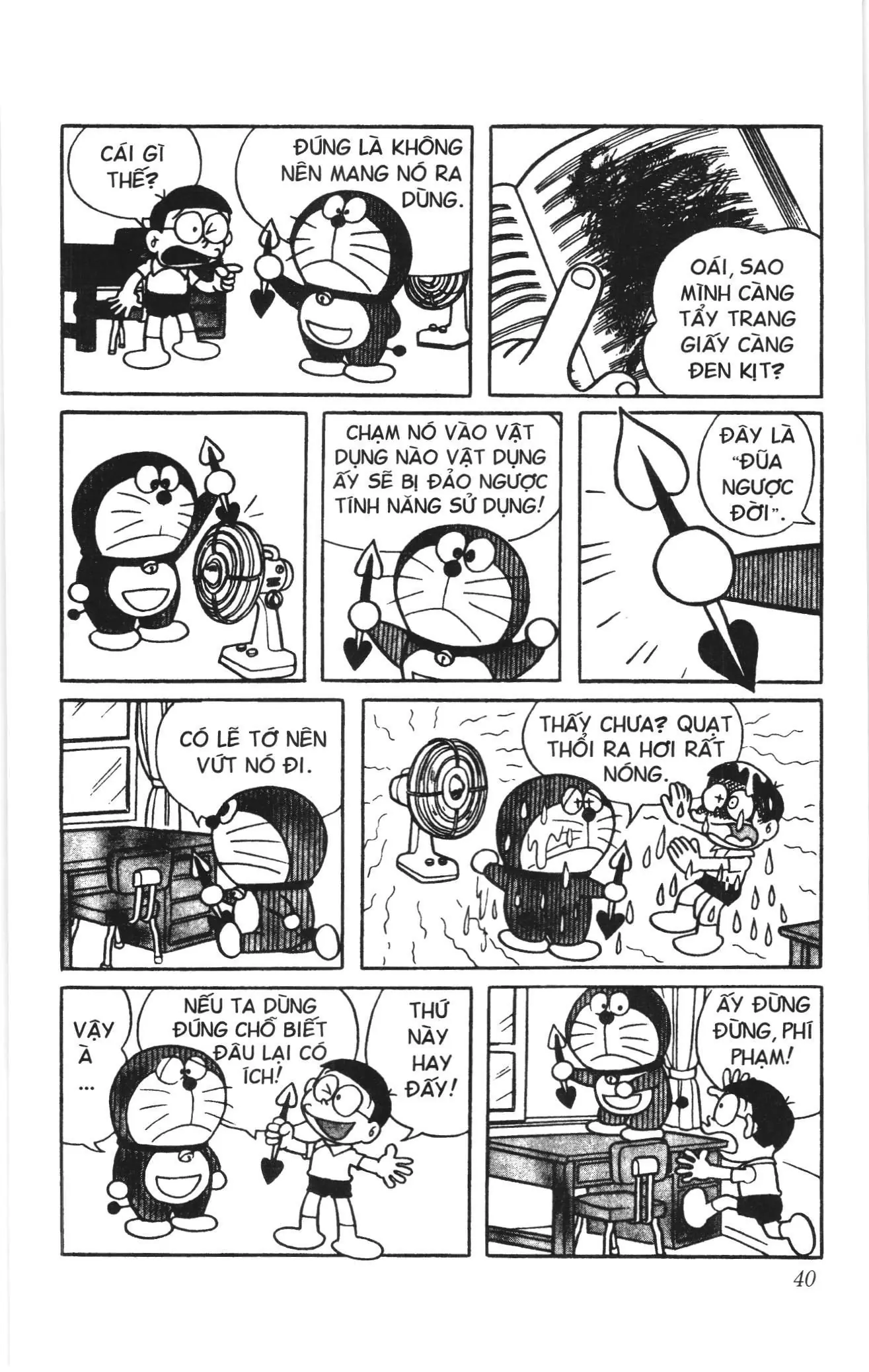 Doraemon truyện ngắn (NXB Kim Đồng) Chapter 52 - Trang 3