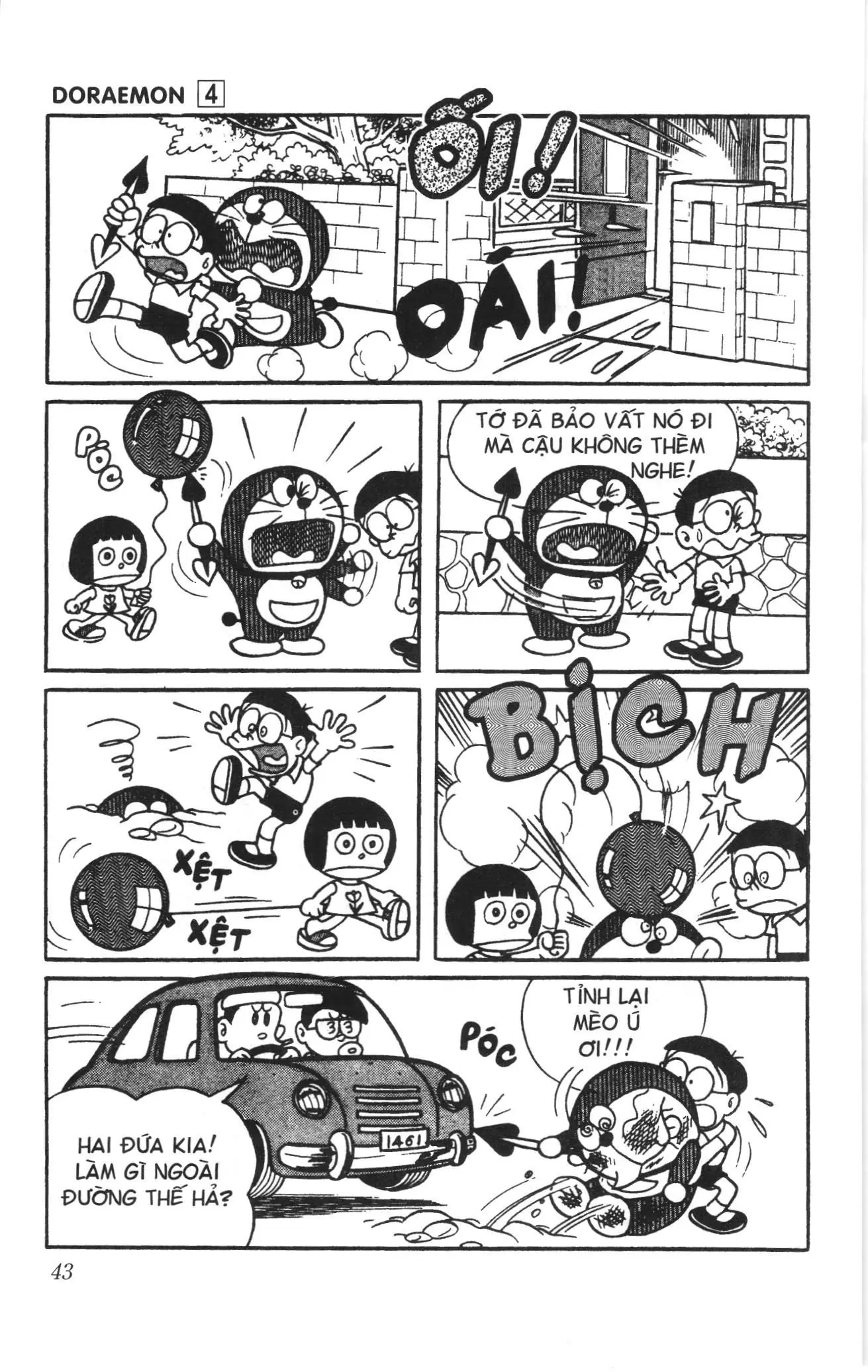 Doraemon truyện ngắn (NXB Kim Đồng) Chapter 52 - Trang 6