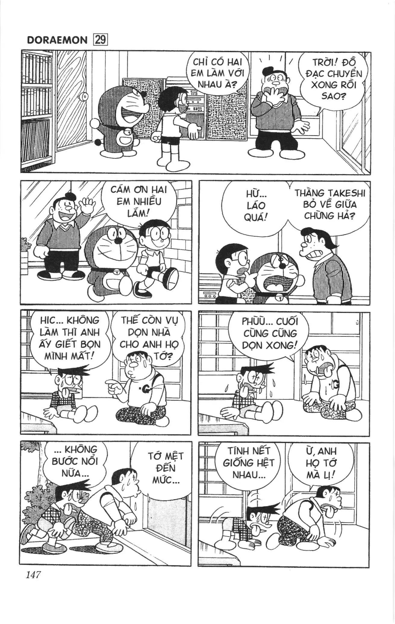 Doraemon truyện ngắn (NXB Kim Đồng) Chapter 520 - Trang 11