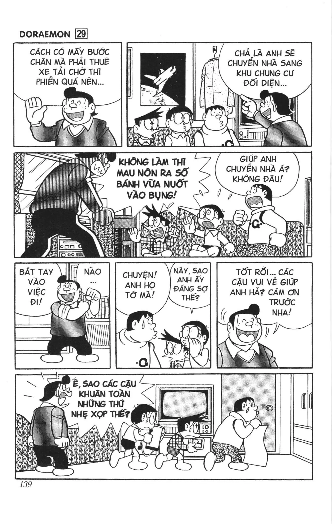 Doraemon truyện ngắn (NXB Kim Đồng) Chapter 520 - Trang 3