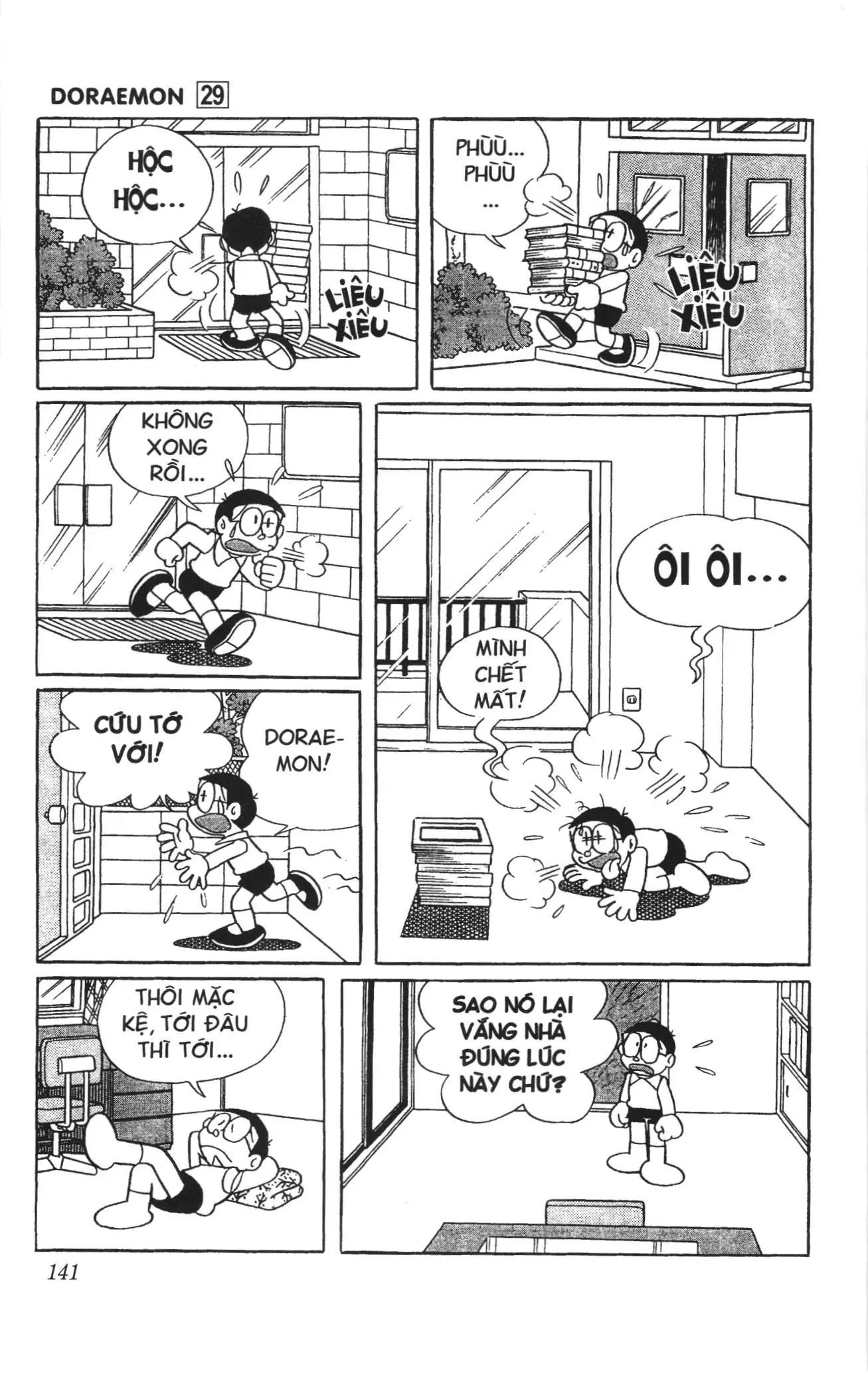 Doraemon truyện ngắn (NXB Kim Đồng) Chapter 520 - Trang 5
