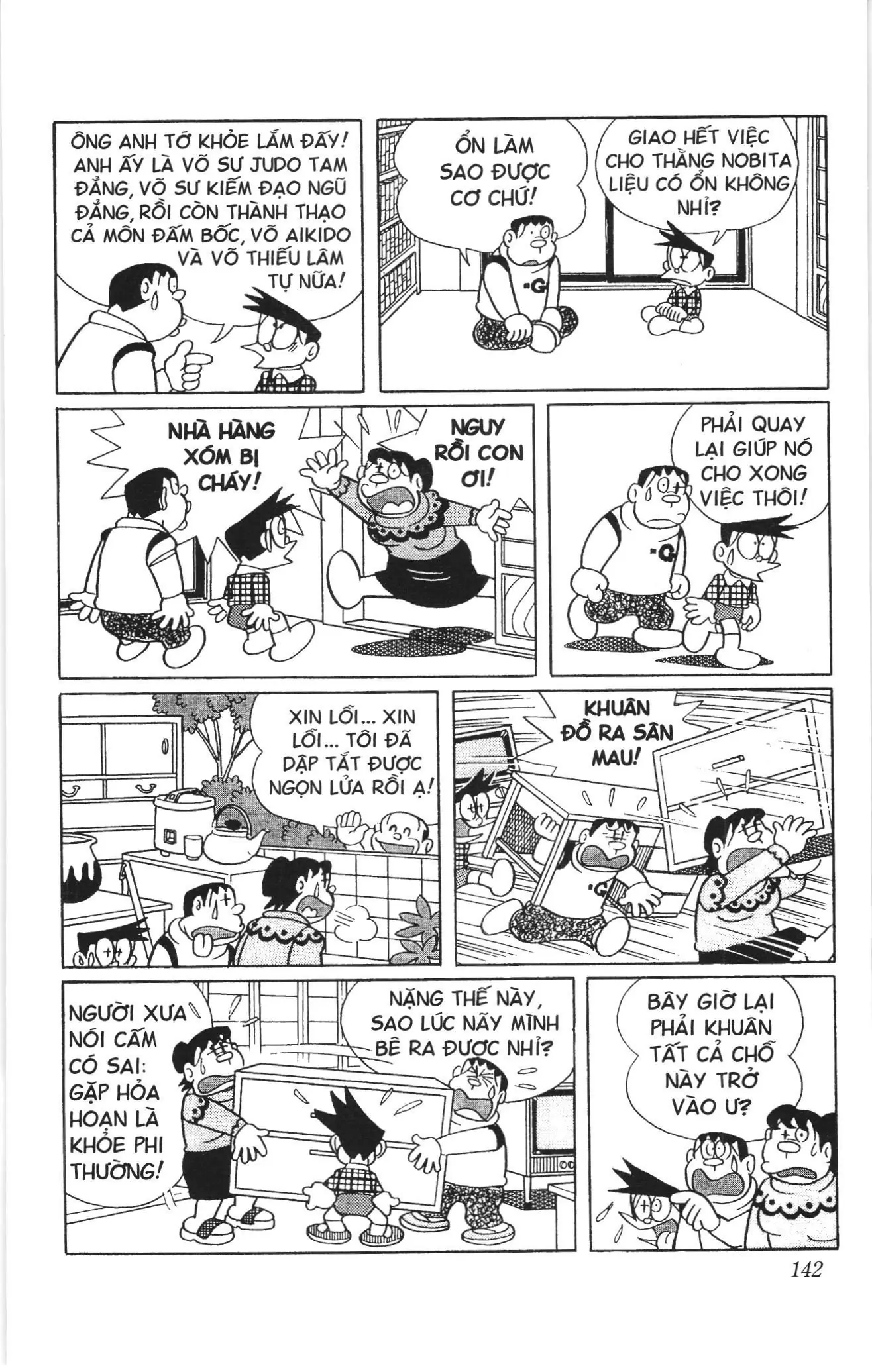 Doraemon truyện ngắn (NXB Kim Đồng) Chapter 520 - Trang 6
