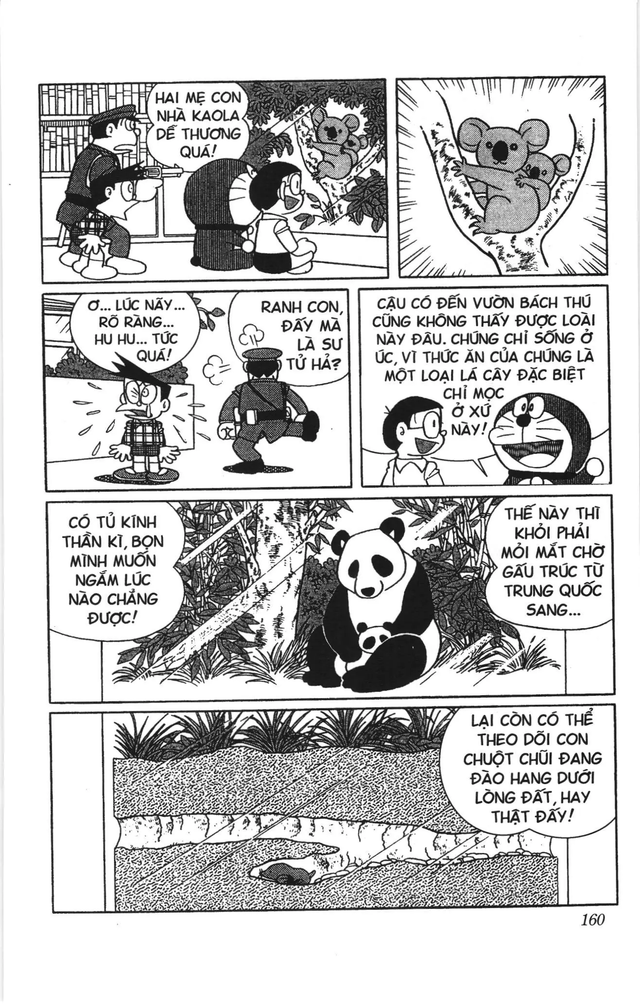 Doraemon truyện ngắn (NXB Kim Đồng) Chapter 521 - Trang 11