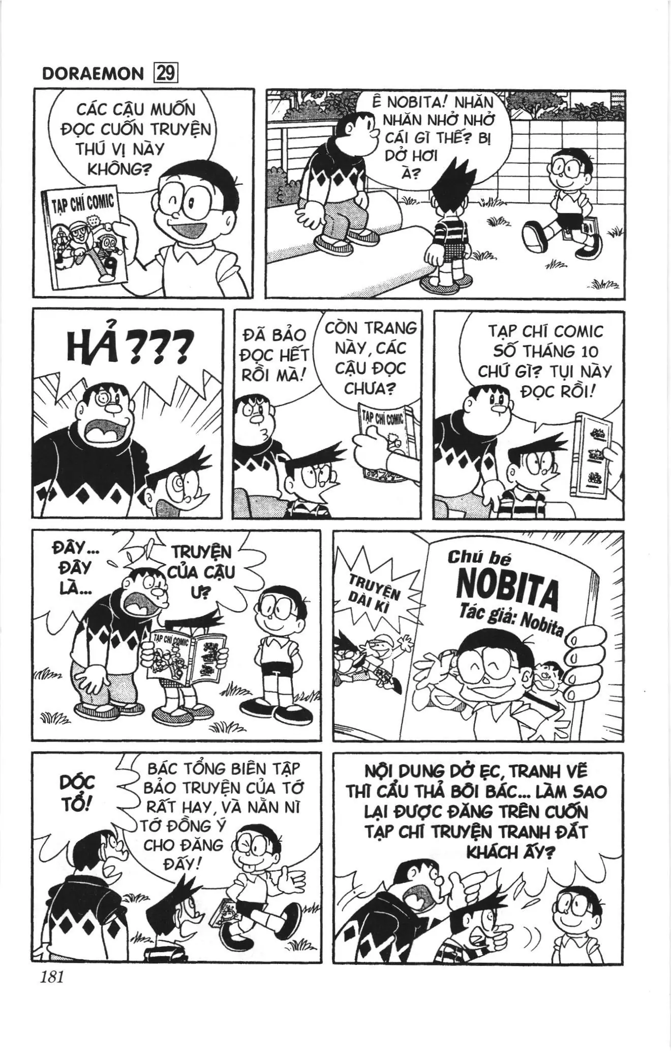 Doraemon truyện ngắn (NXB Kim Đồng) Chapter 523 - Trang 2
