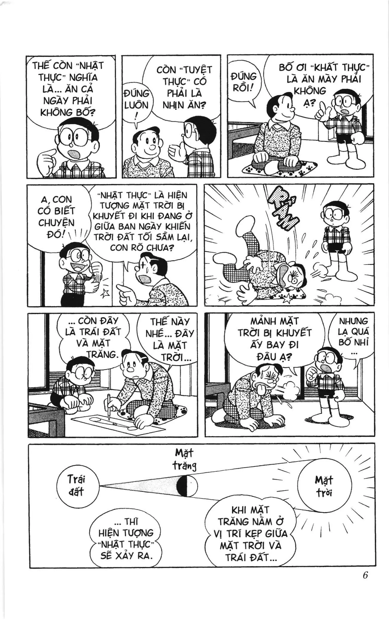 Doraemon truyện ngắn (NXB Kim Đồng) Chapter 524 - Trang 2