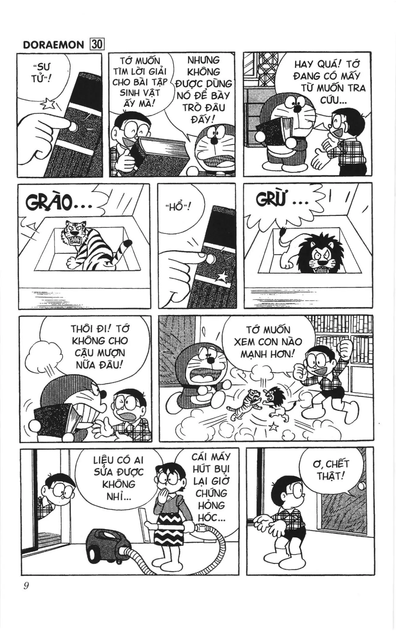 Doraemon truyện ngắn (NXB Kim Đồng) Chapter 524 - Trang 5