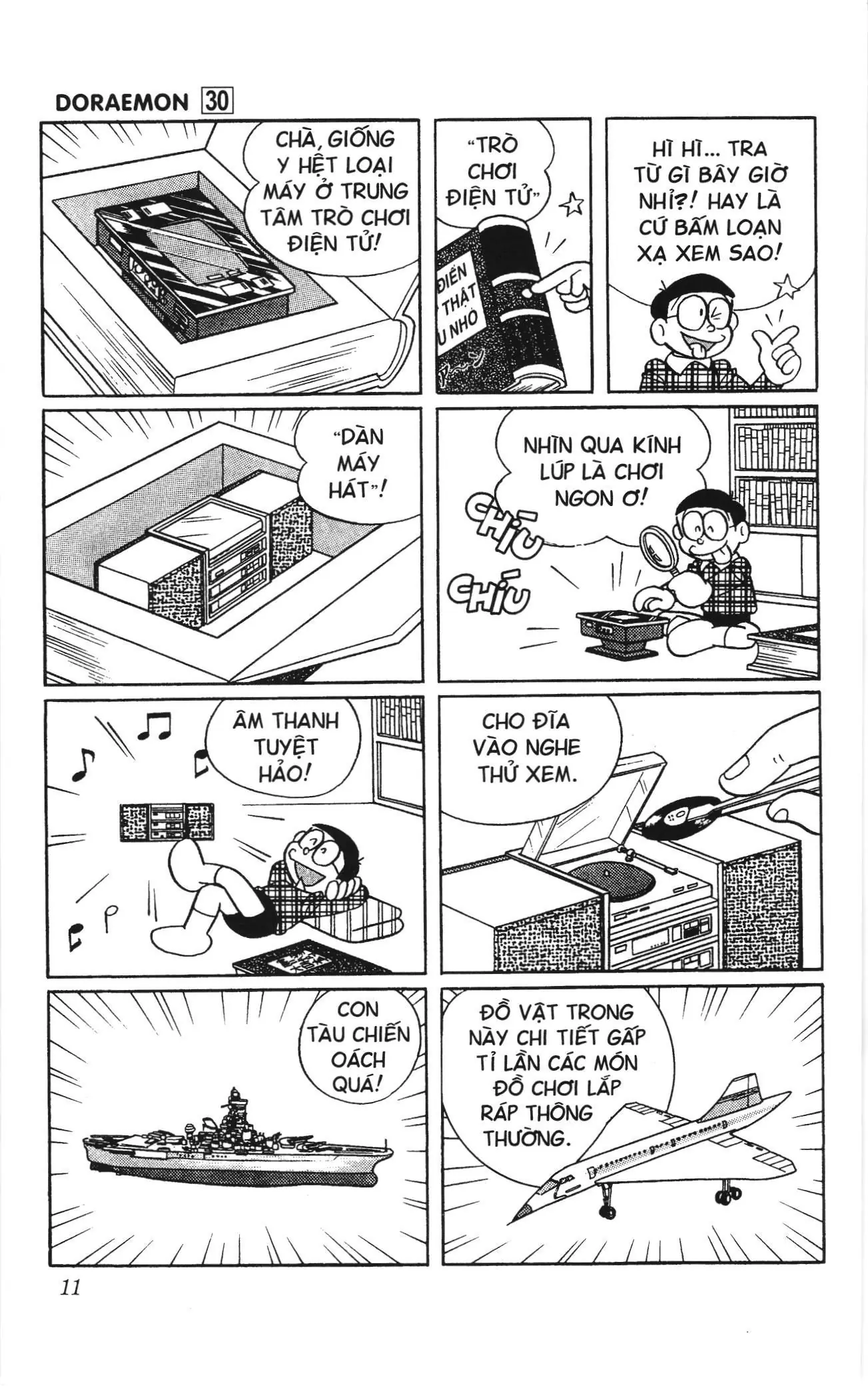 Doraemon truyện ngắn (NXB Kim Đồng) Chapter 524 - Trang 7