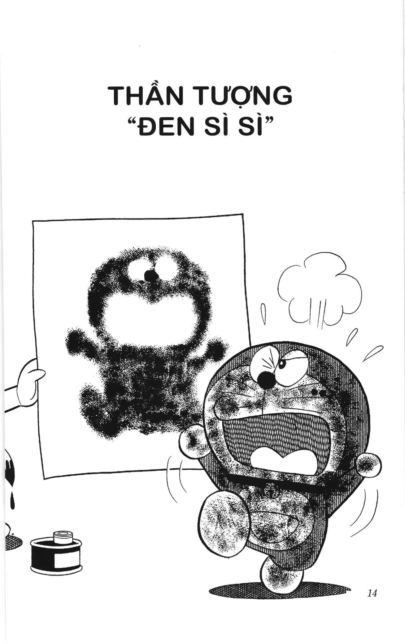 Doraemon truyện ngắn (NXB Kim Đồng) Chapter 525 - Trang 2