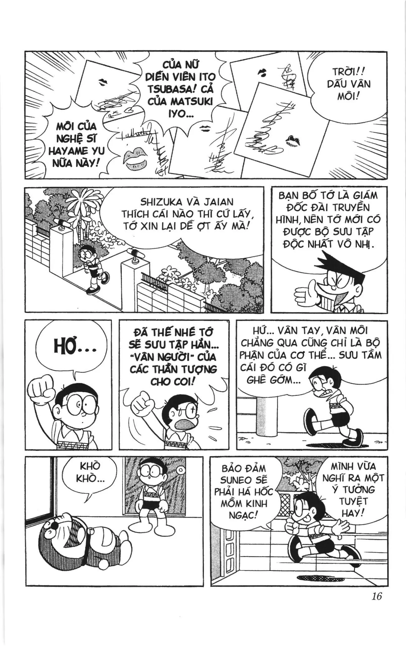 Doraemon truyện ngắn (NXB Kim Đồng) Chapter 525 - Trang 3