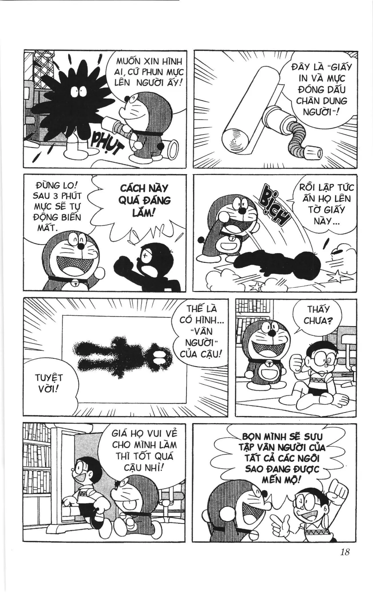 Doraemon truyện ngắn (NXB Kim Đồng) Chapter 525 - Trang 5